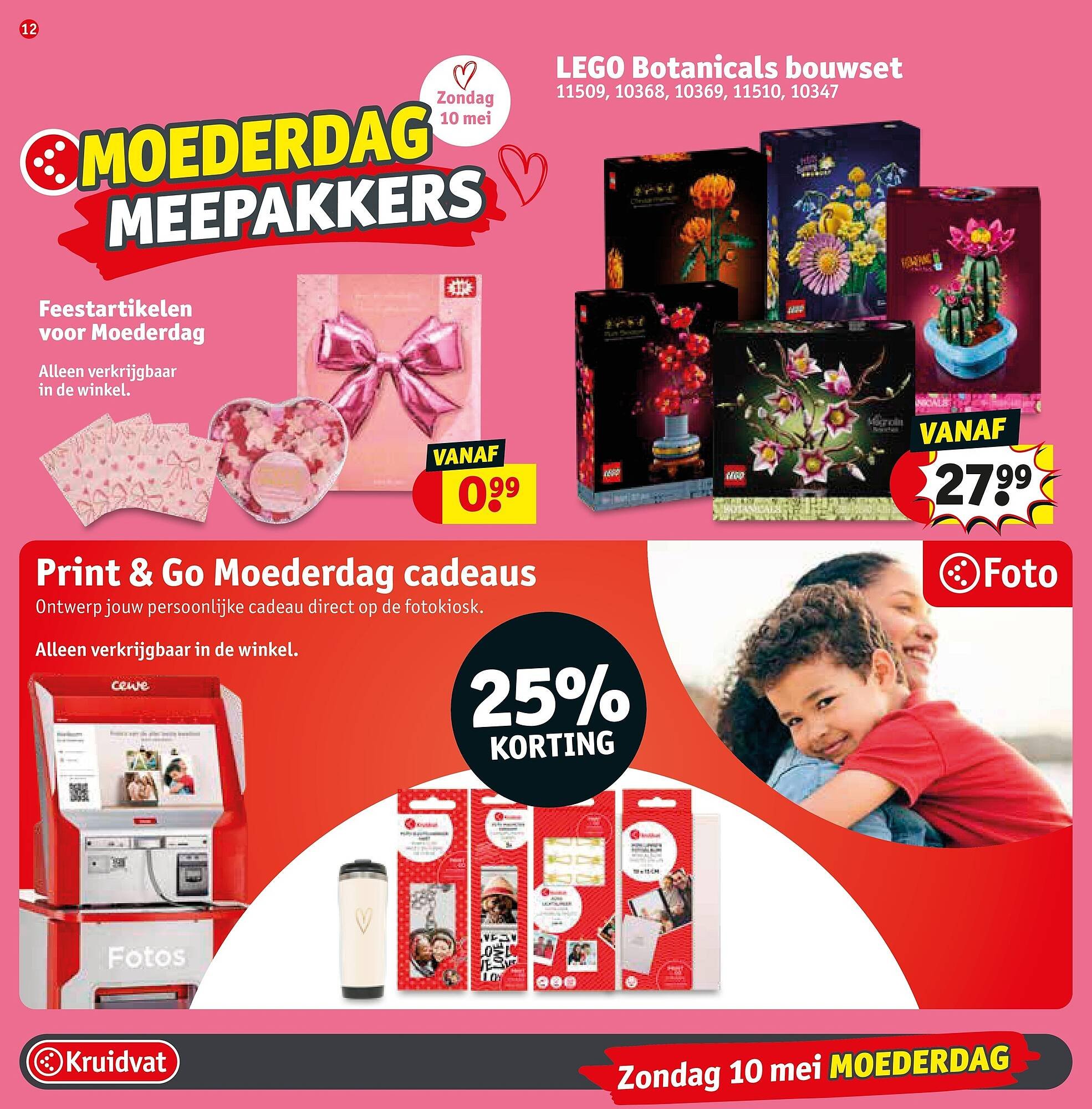 Kruidvat folder (2026-04-28 - 2026-05-10)