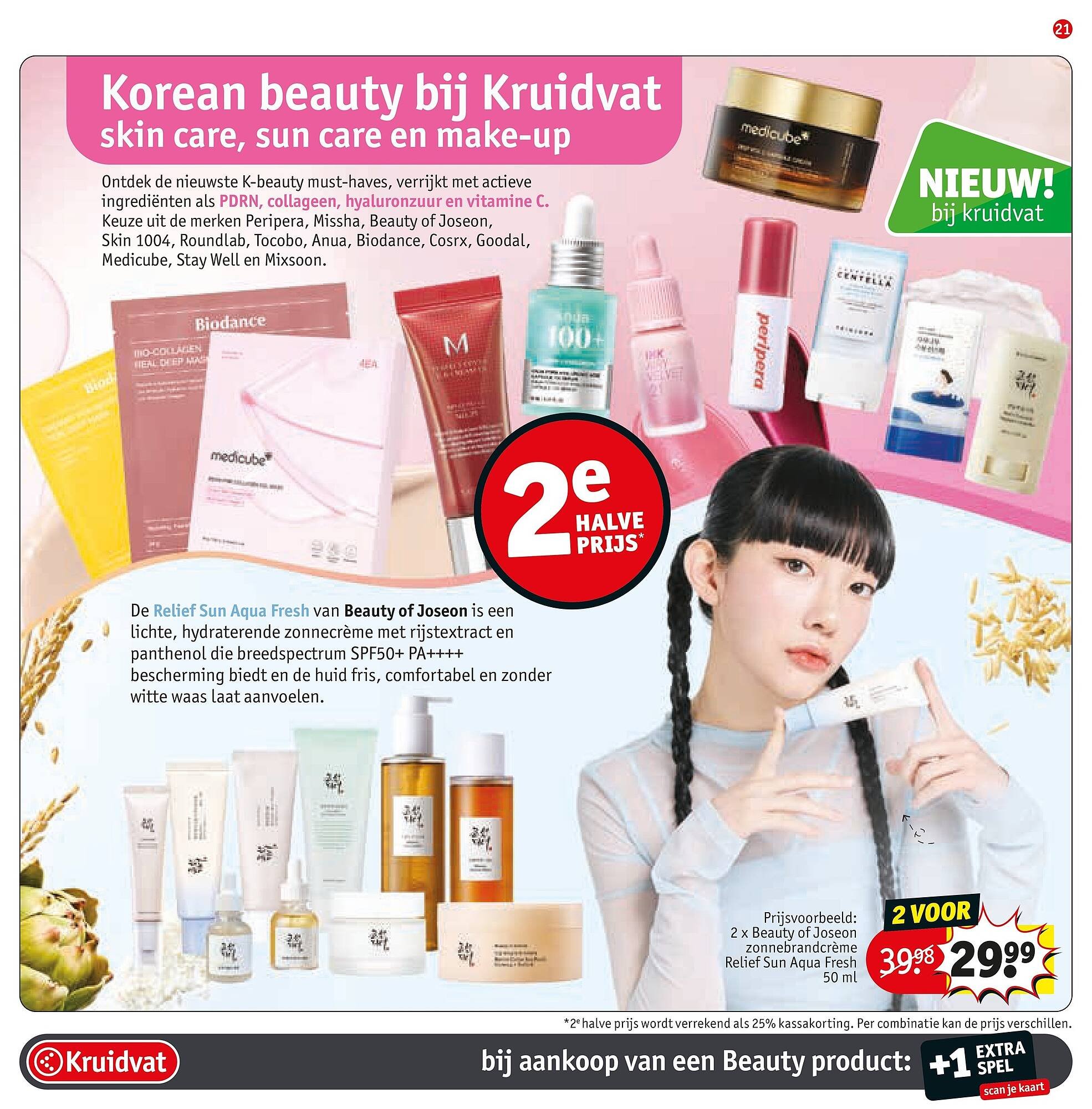 Kruidvat folder (2026-04-28 - 2026-05-10)