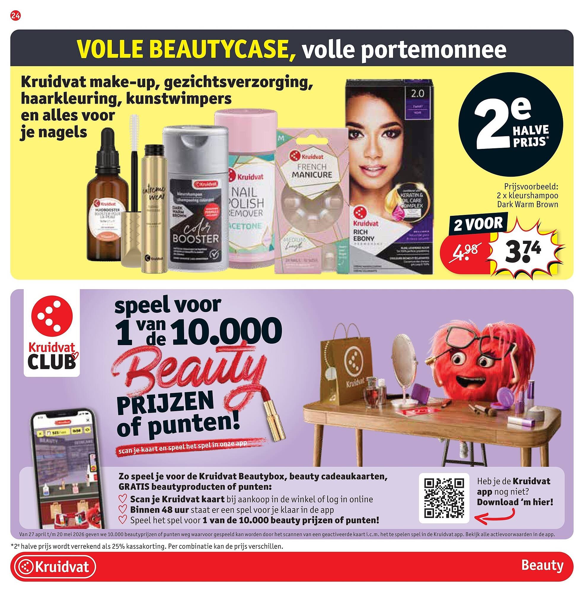 Kruidvat folder (2026-04-28 - 2026-05-10)