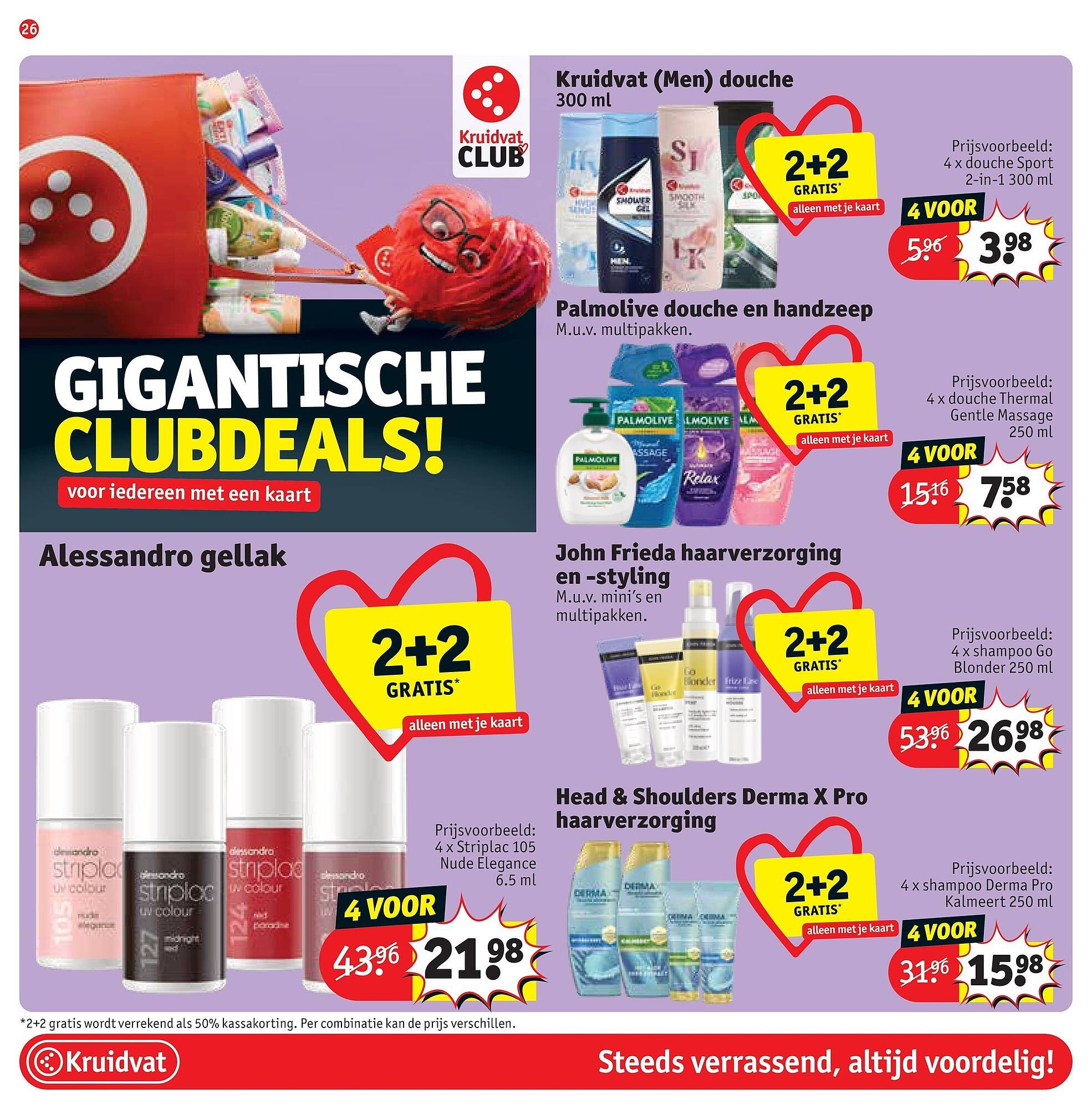 Kruidvat folder (2026-04-28 - 2026-05-10)