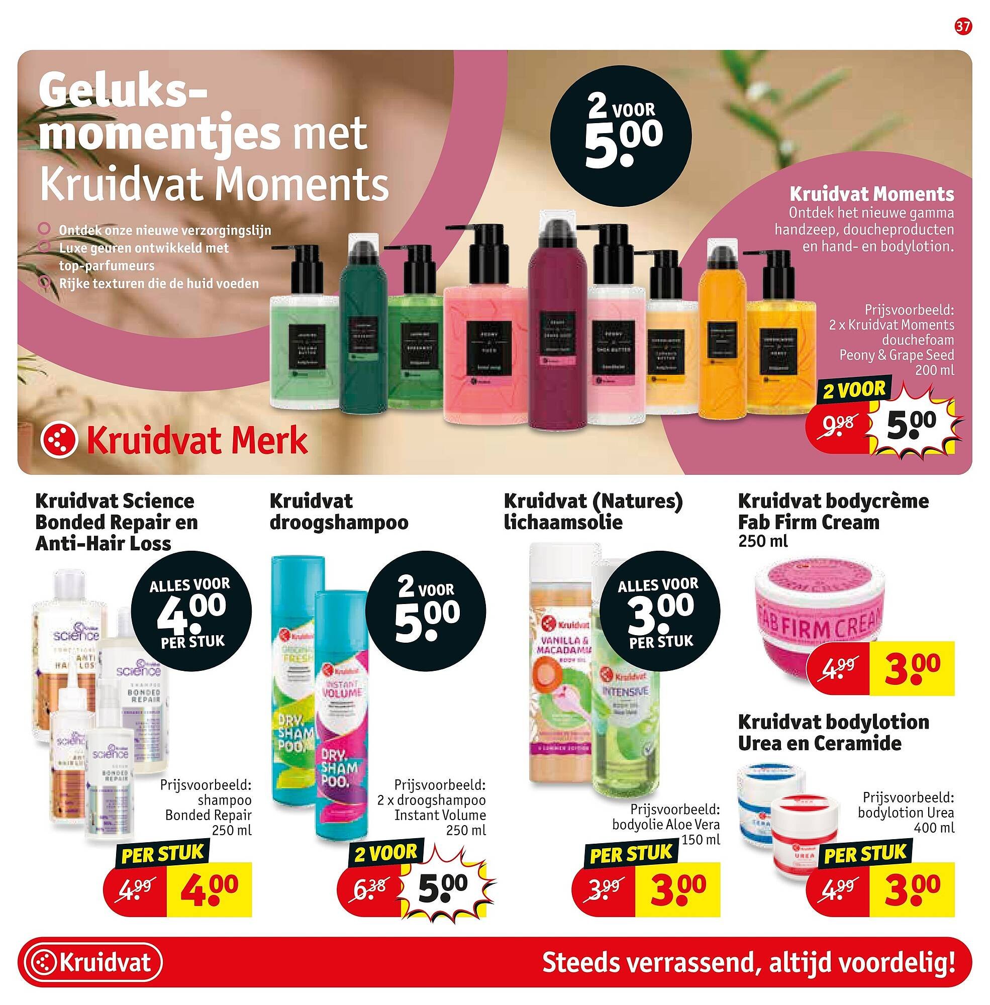 Kruidvat folder (2026-04-28 - 2026-05-10)