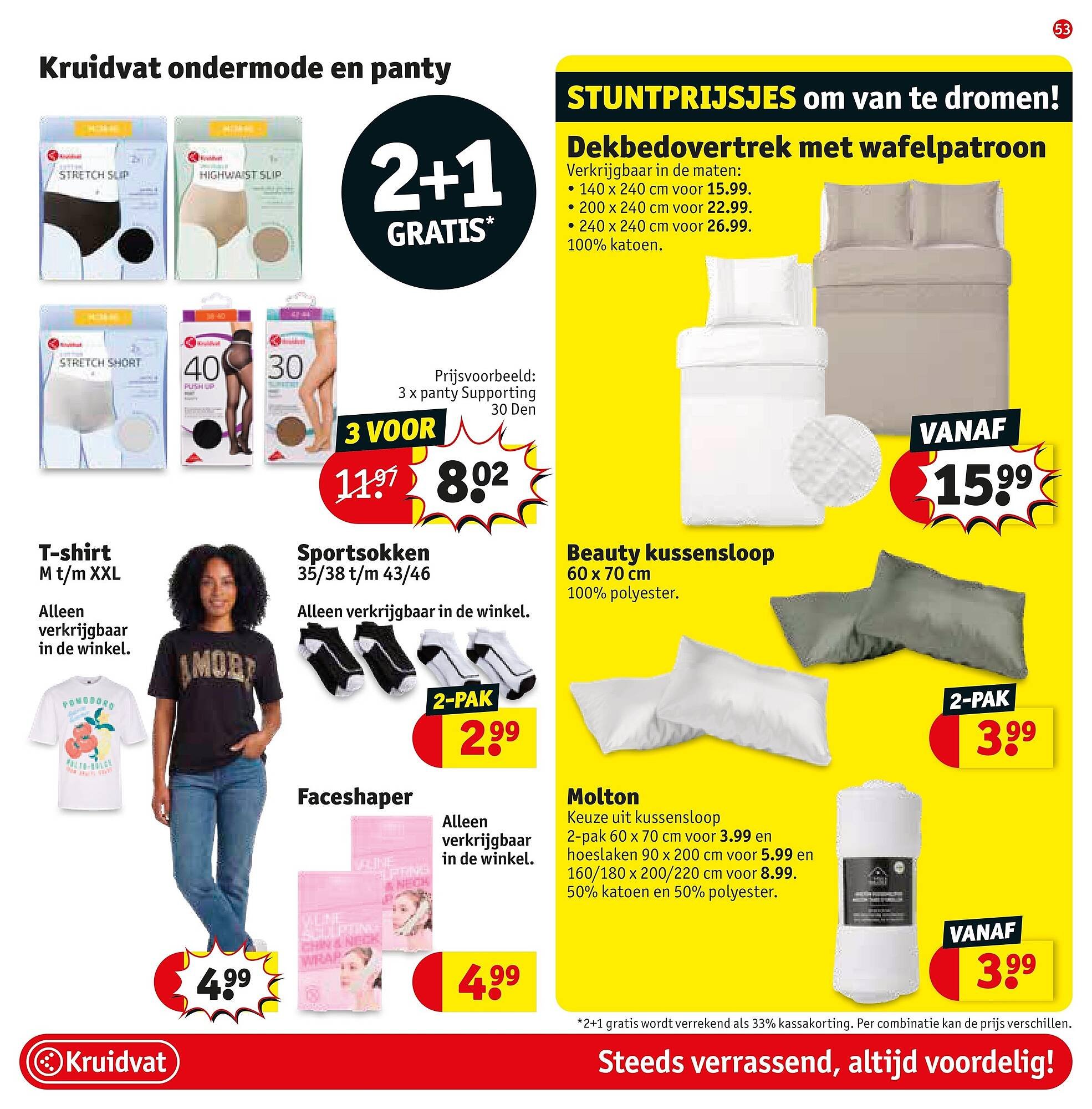 Kruidvat folder (2026-04-28 - 2026-05-10)