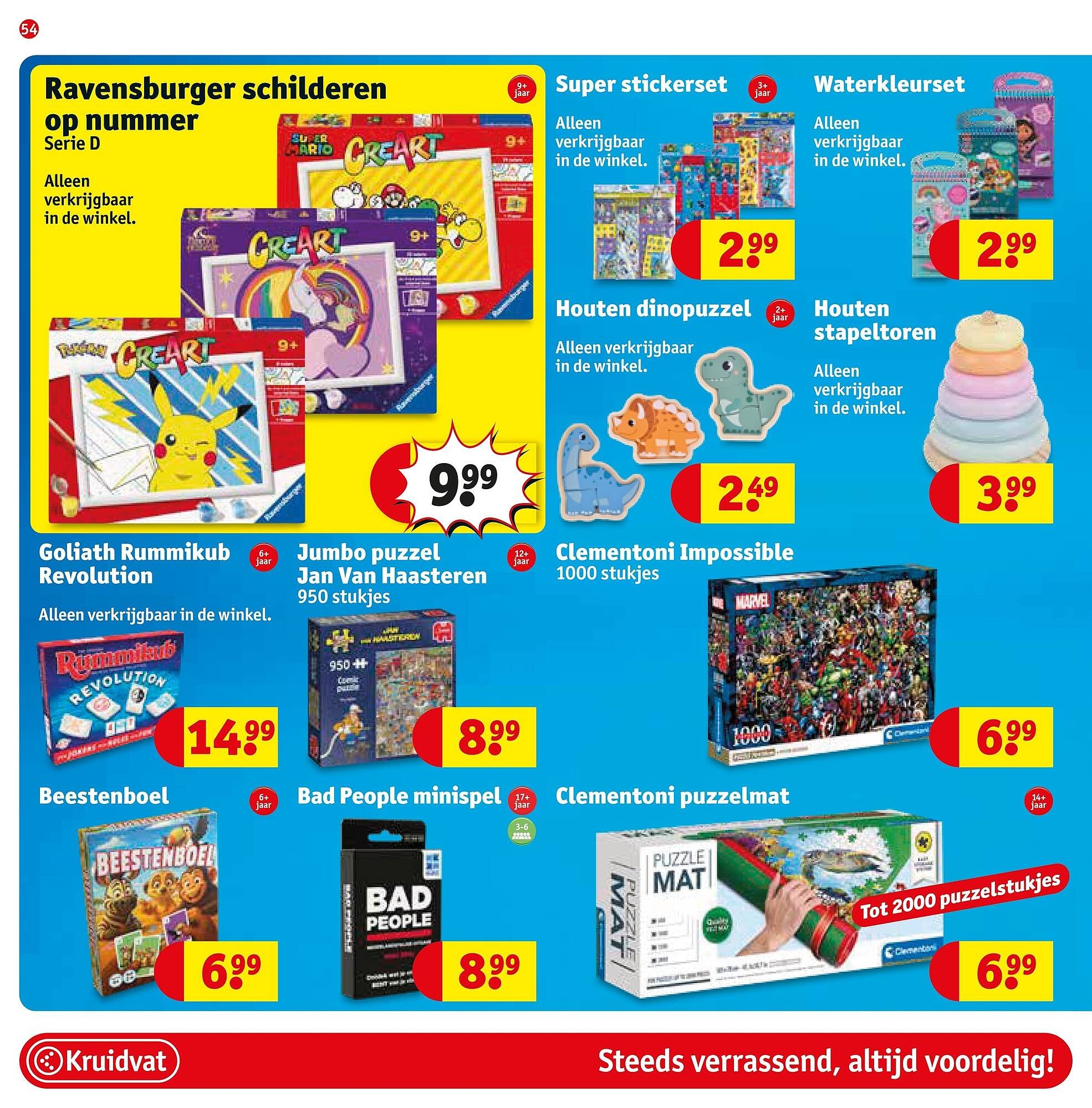 Kruidvat folder (2026-04-28 - 2026-05-10)