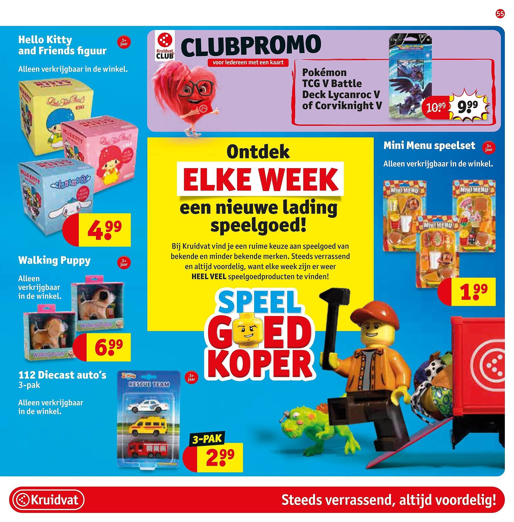 Kruidvat folder (2026-04-28 - 2026-05-10)