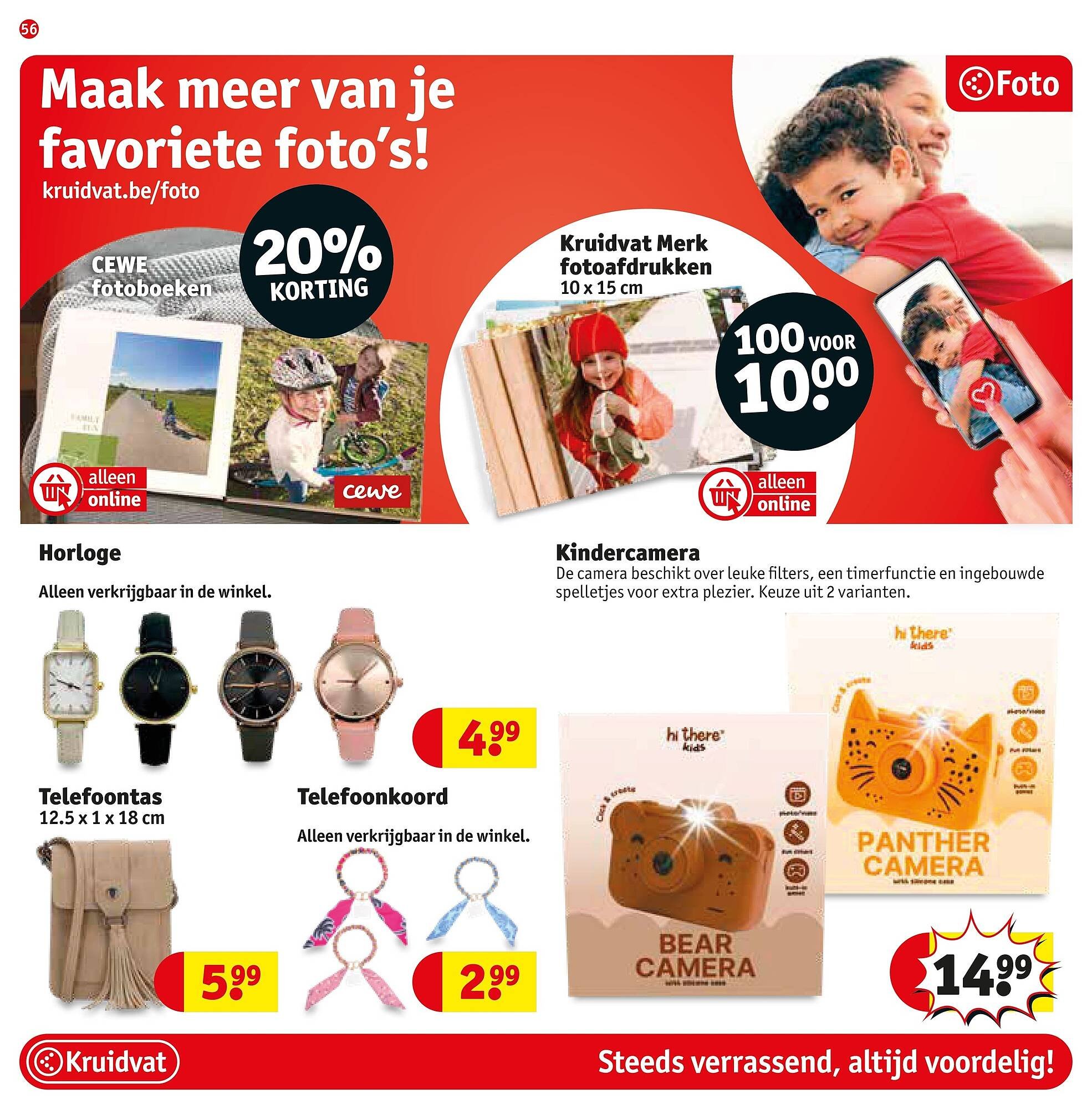 Kruidvat folder (2026-04-28 - 2026-05-10)