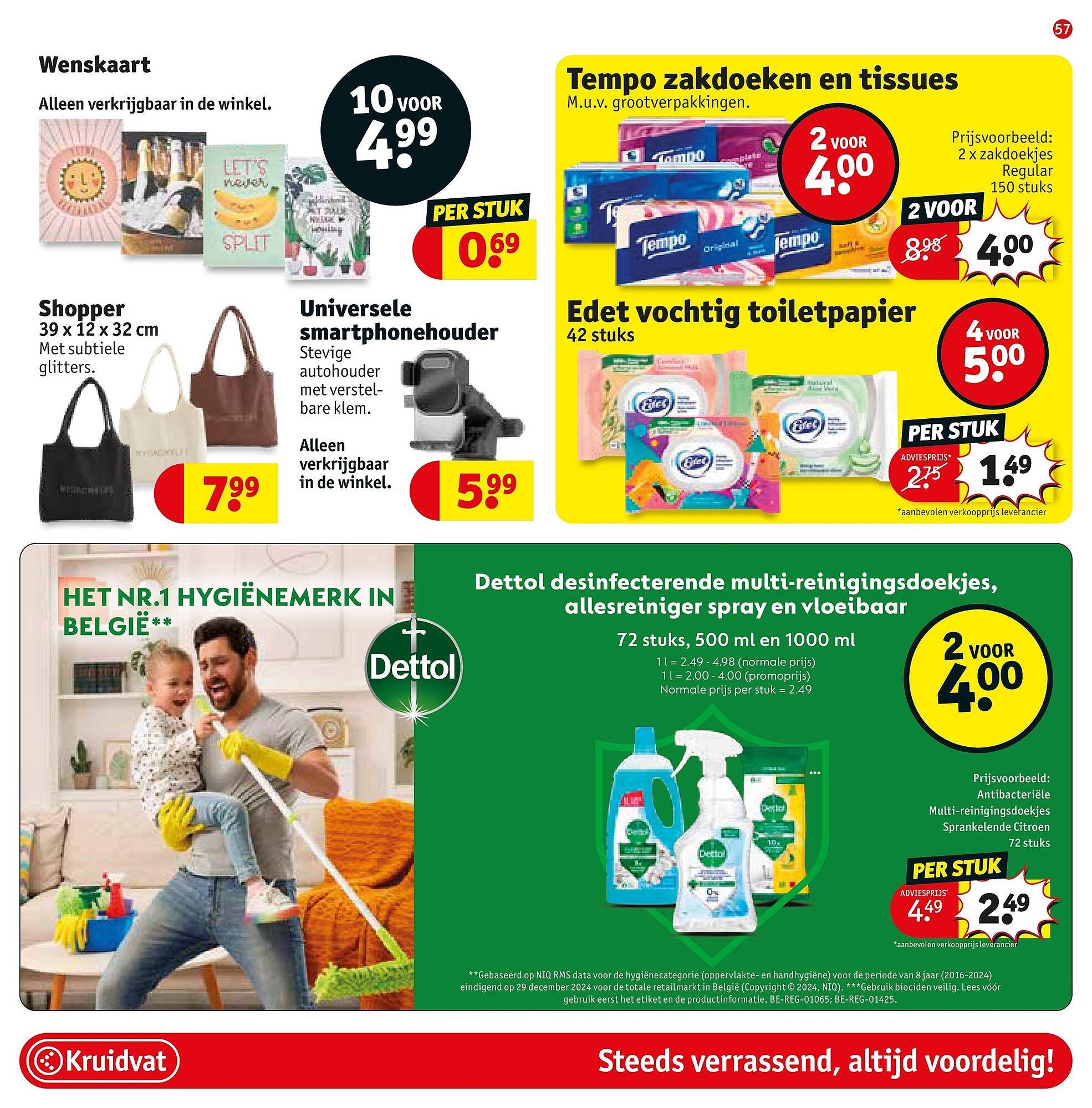 Kruidvat folder (2026-04-28 - 2026-05-10)