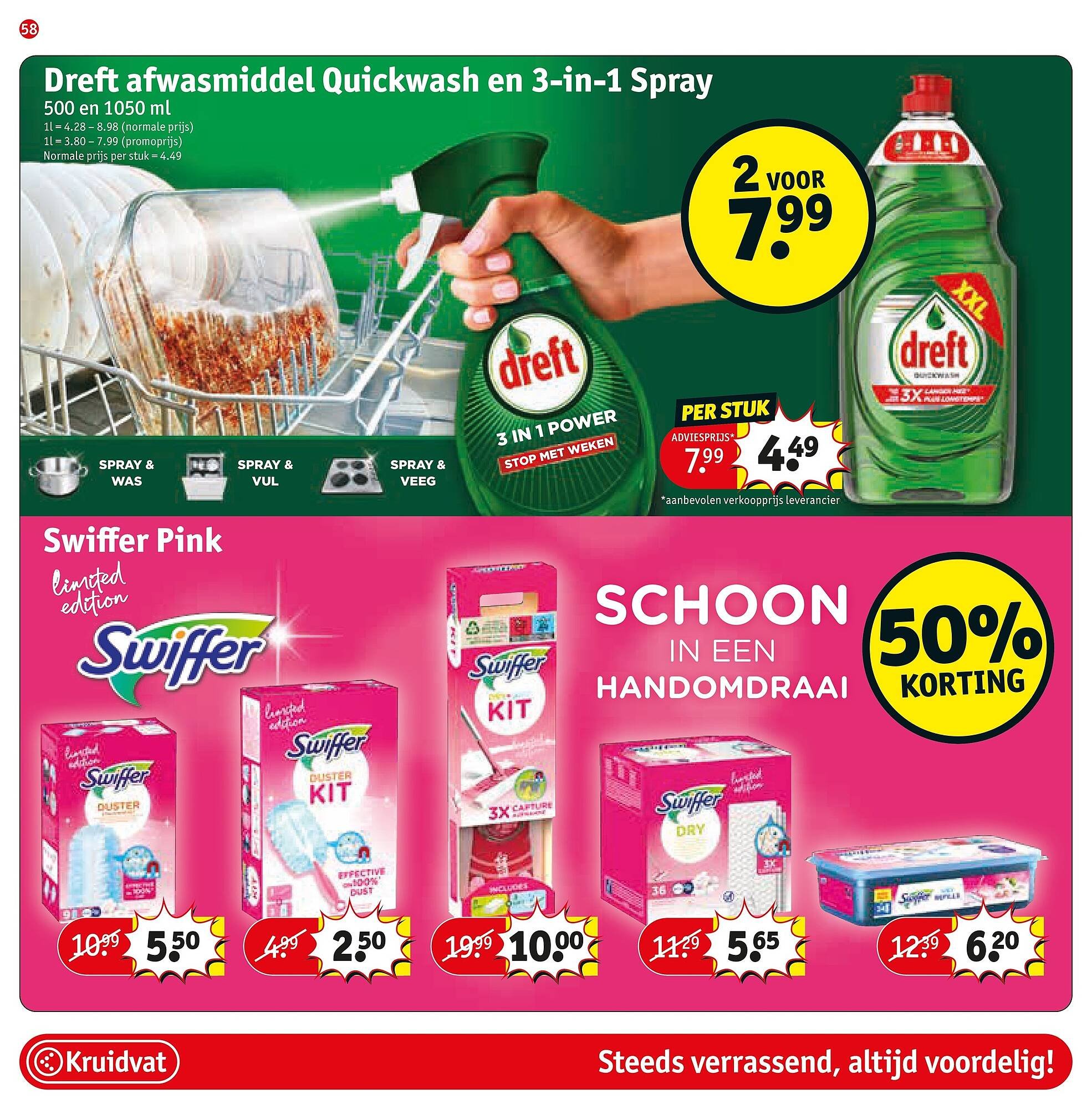 Kruidvat folder (2026-04-28 - 2026-05-10)