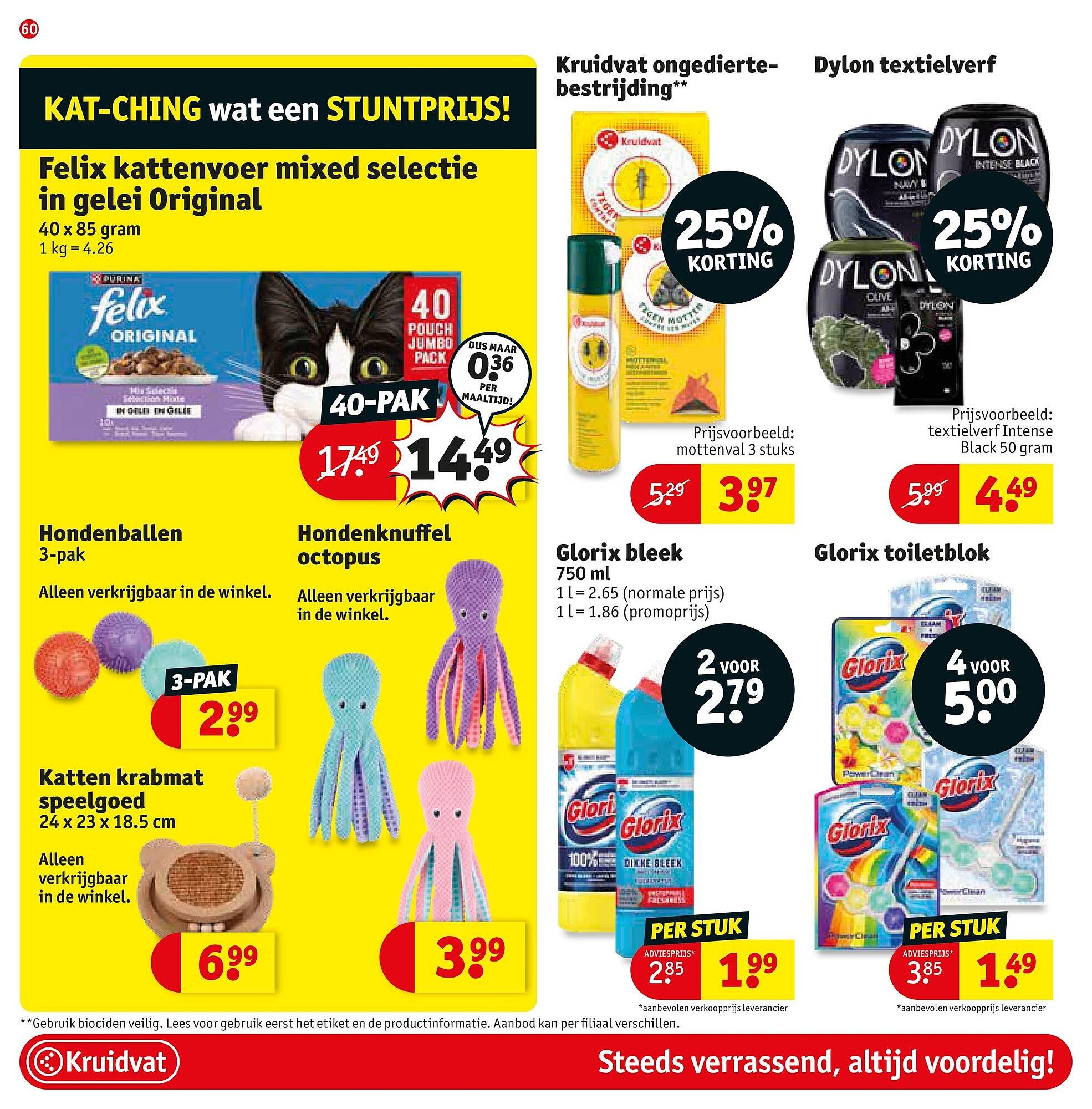 Kruidvat folder (2026-04-28 - 2026-05-10)