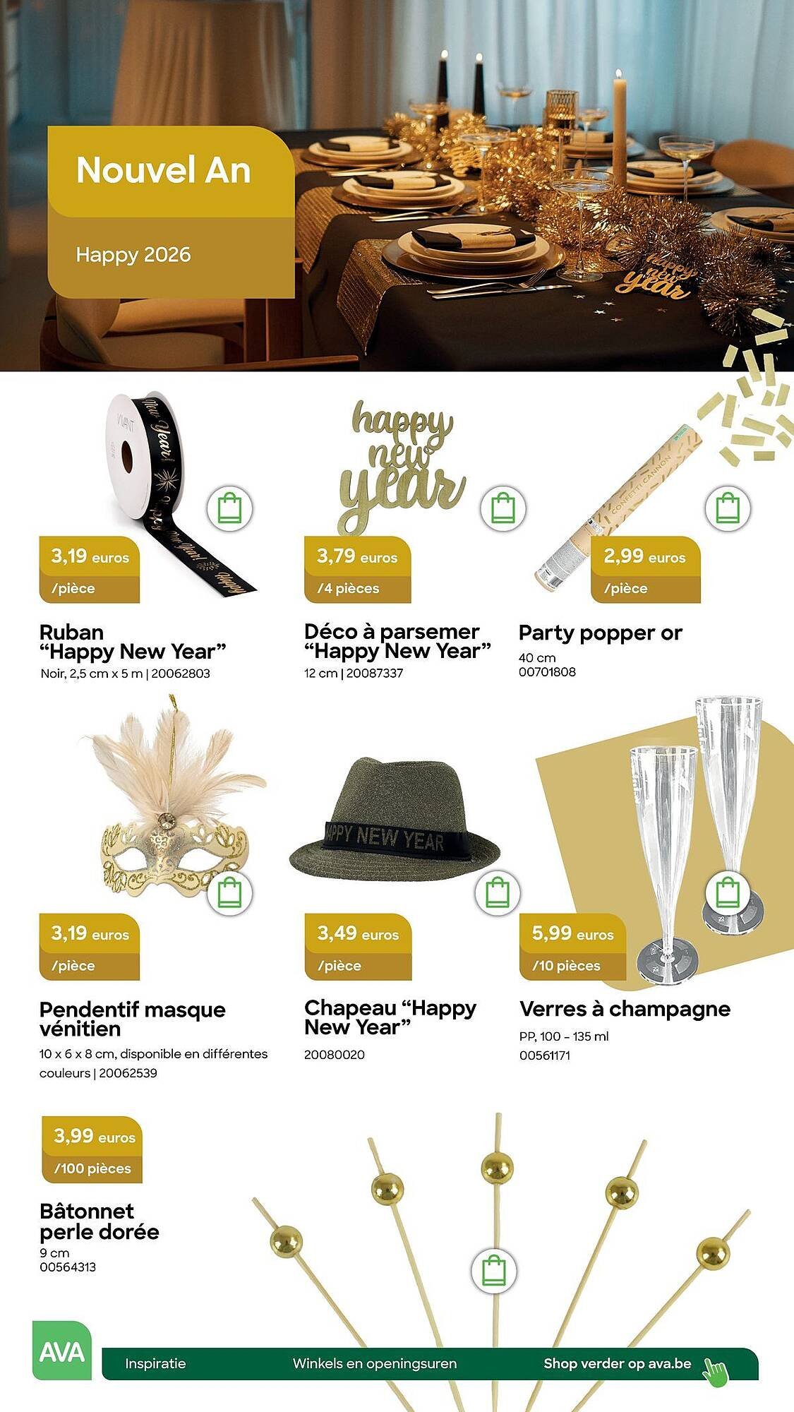 AVA folder (2025-10-22 - 2025-11-05)