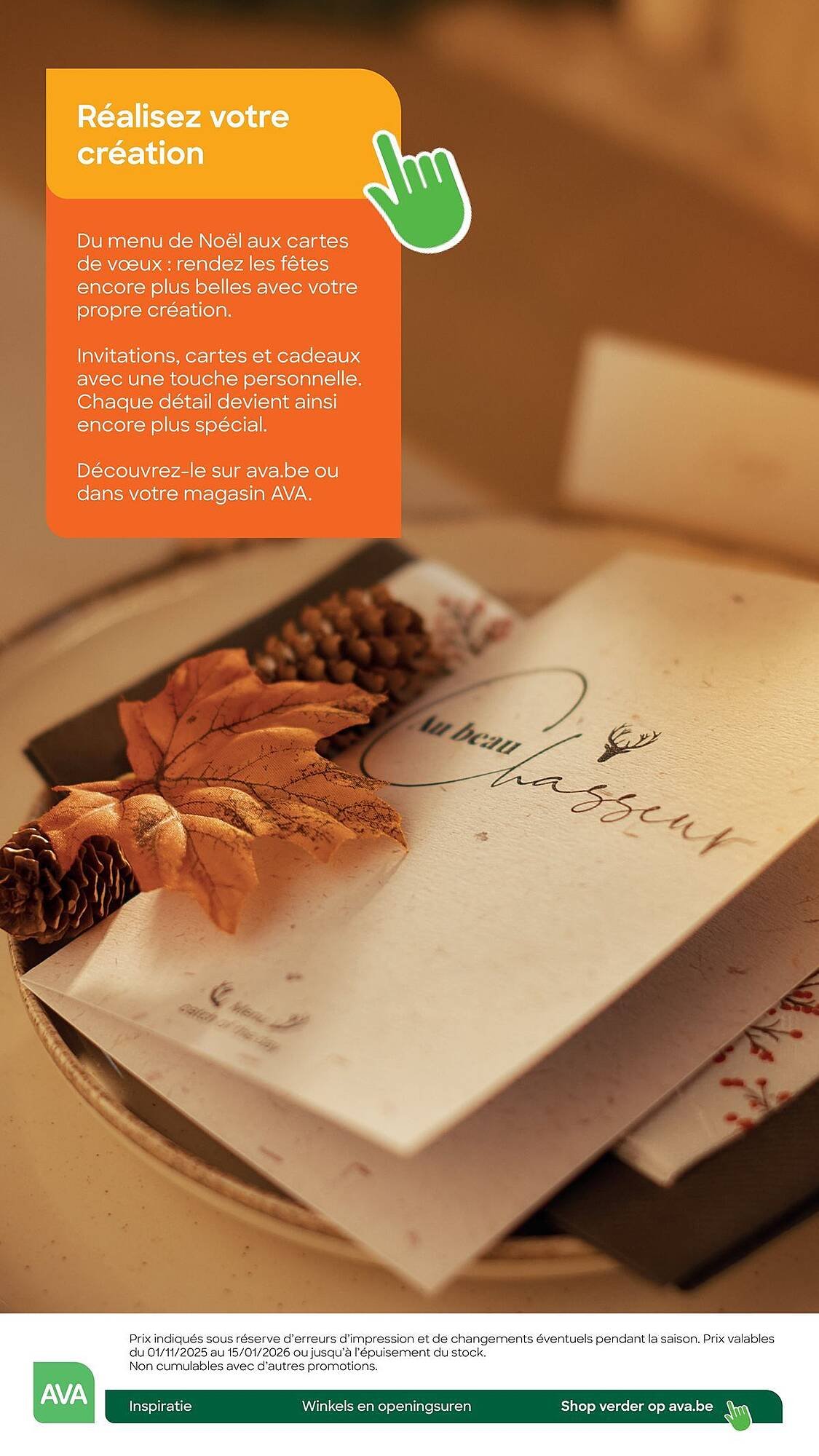 AVA folder (2025-10-22 - 2025-11-05)