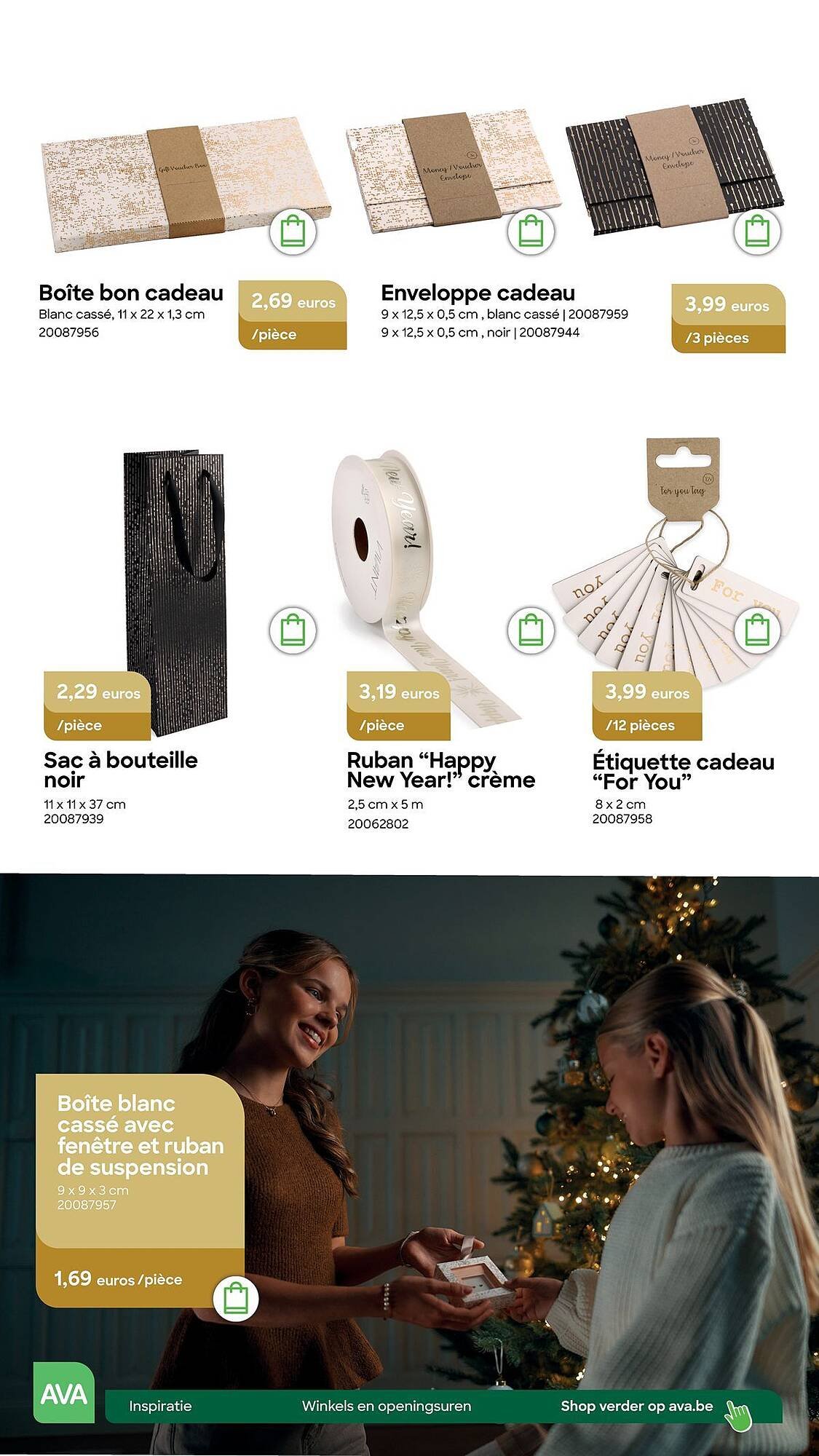 AVA folder (2025-10-22 - 2025-11-05)