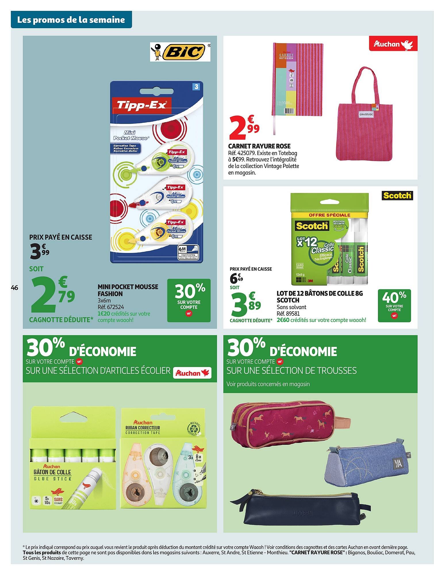 Auchan folder (2026-01-02 - 2026-01-11)