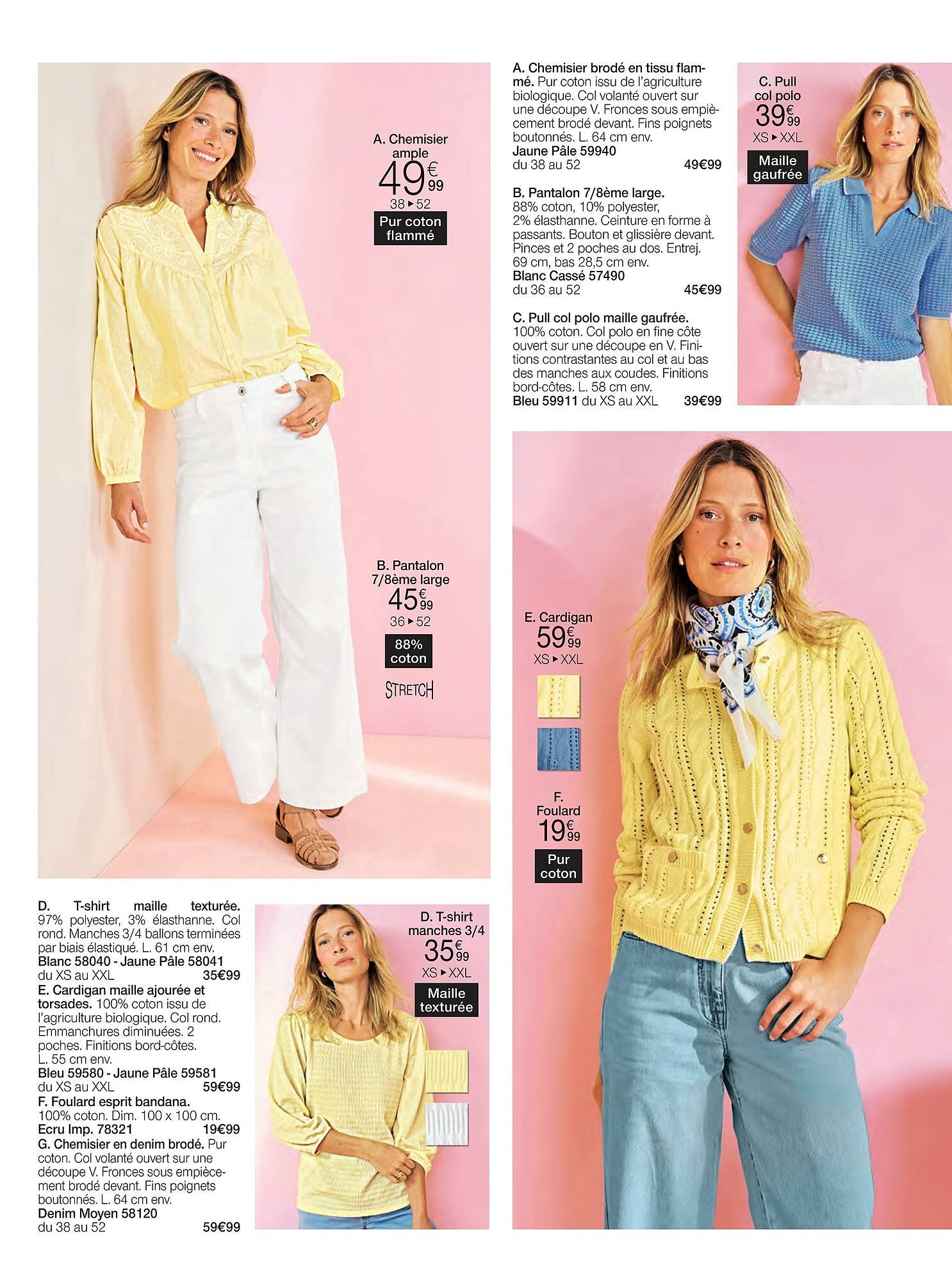 Damart folder (2026-02-23 - 2026-06-15)