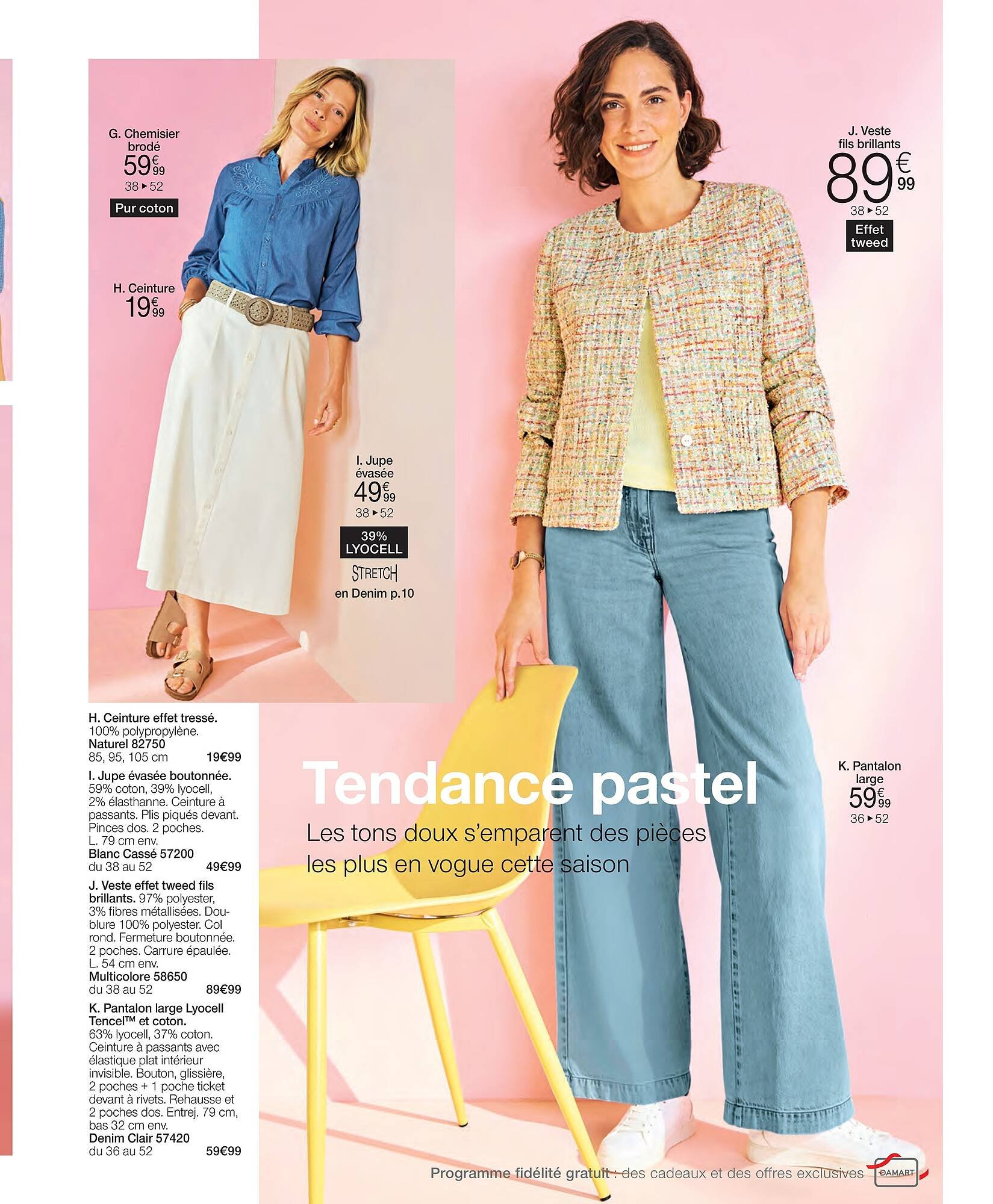 Damart folder (2026-02-23 - 2026-06-15)