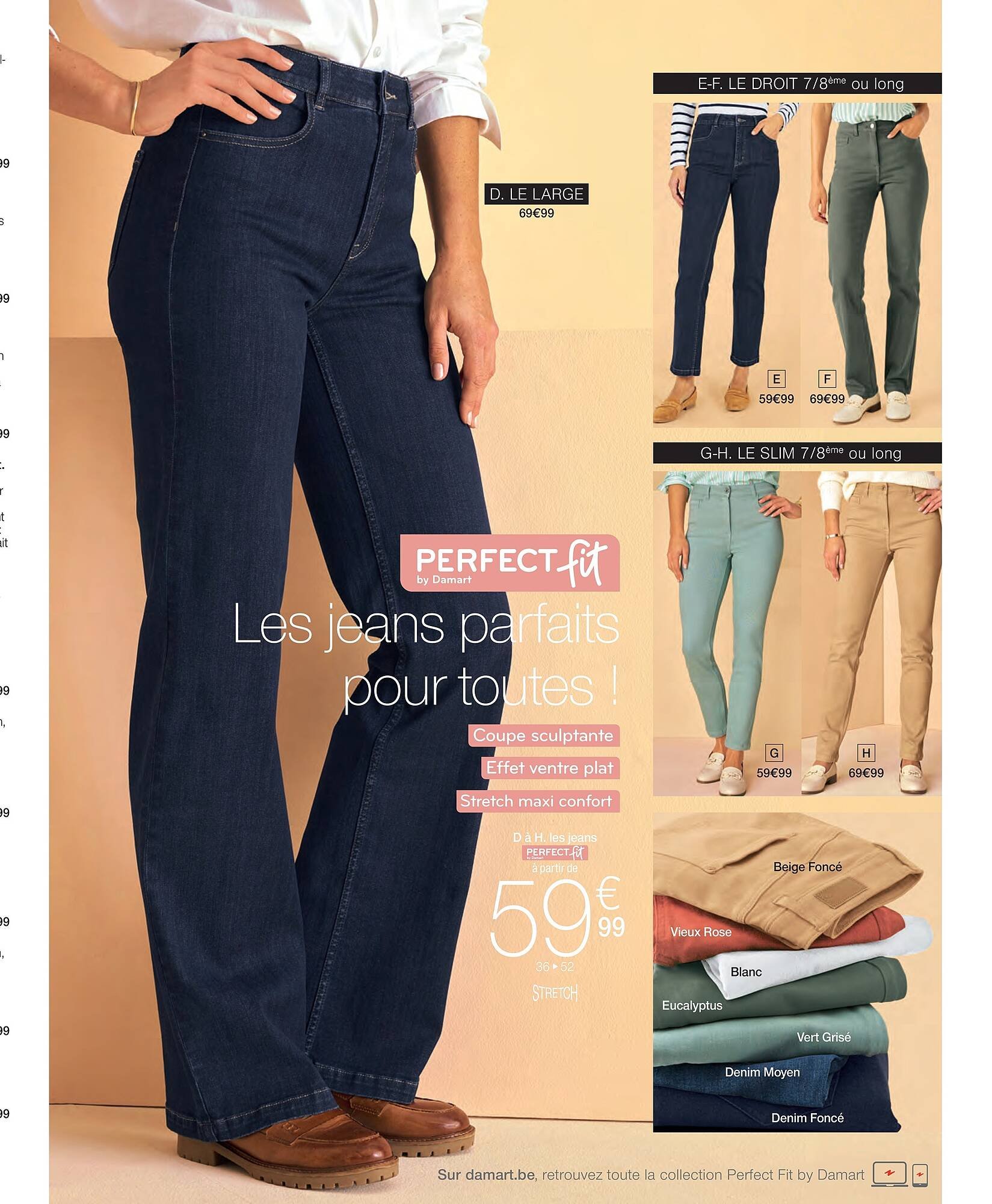 Damart folder (2026-02-23 - 2026-06-15)