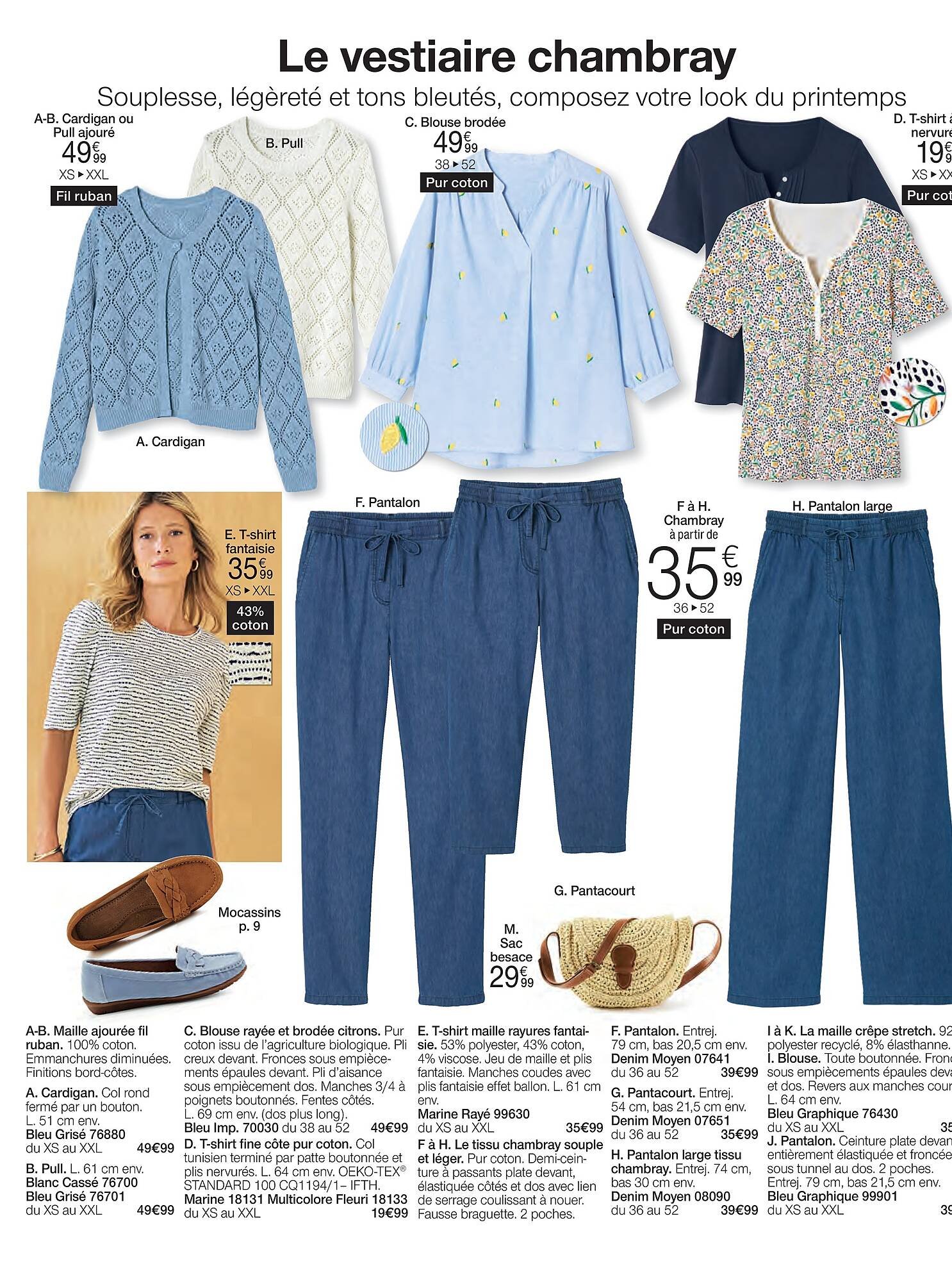 Damart folder (2026-02-23 - 2026-06-15)