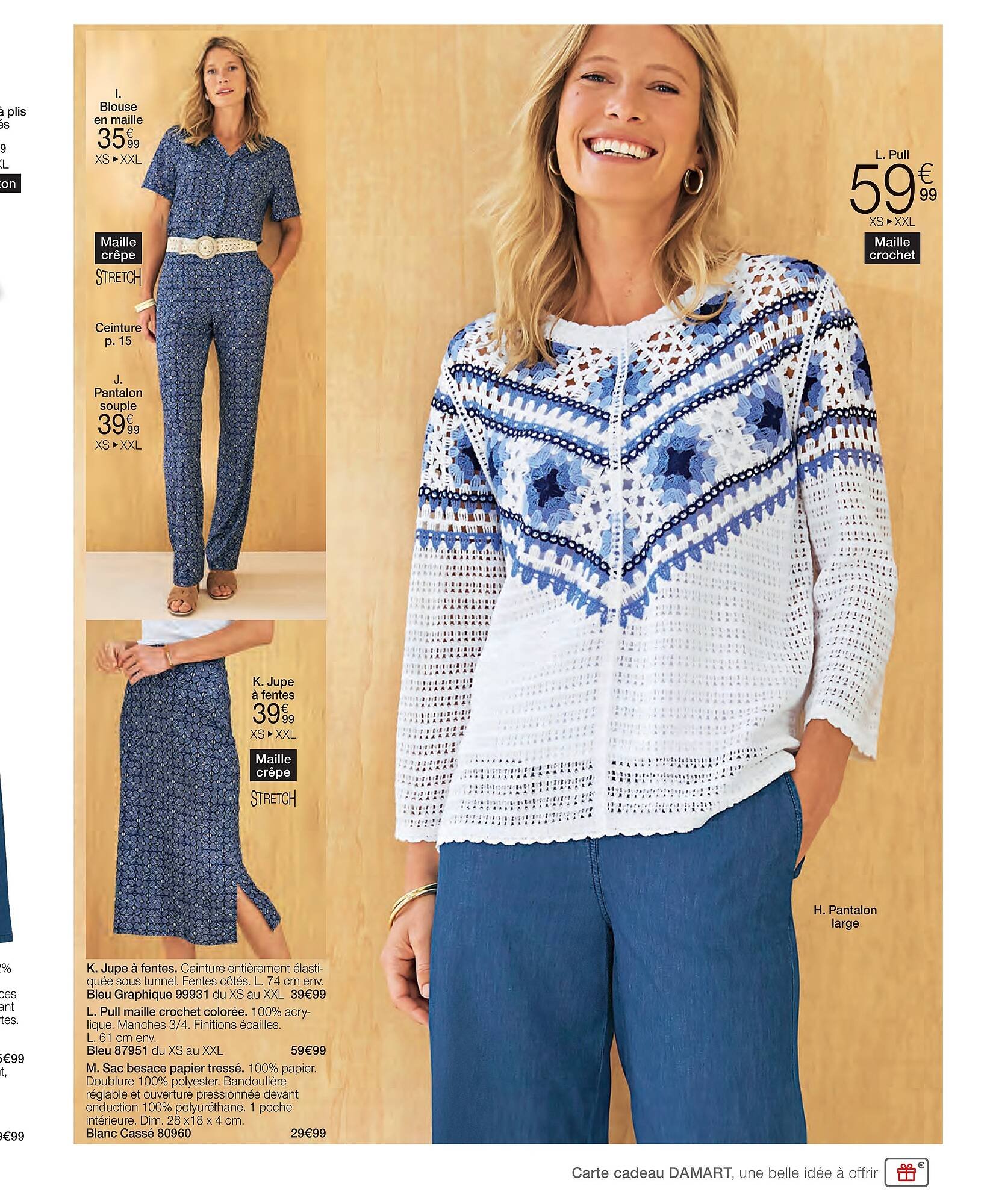 Damart folder (2026-02-23 - 2026-06-15)