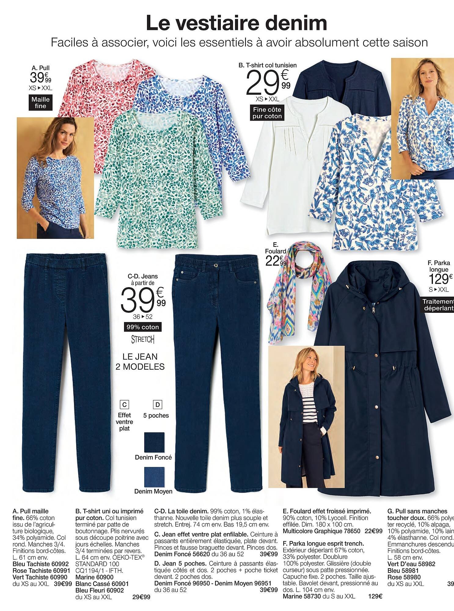 Damart folder (2026-02-23 - 2026-06-15)