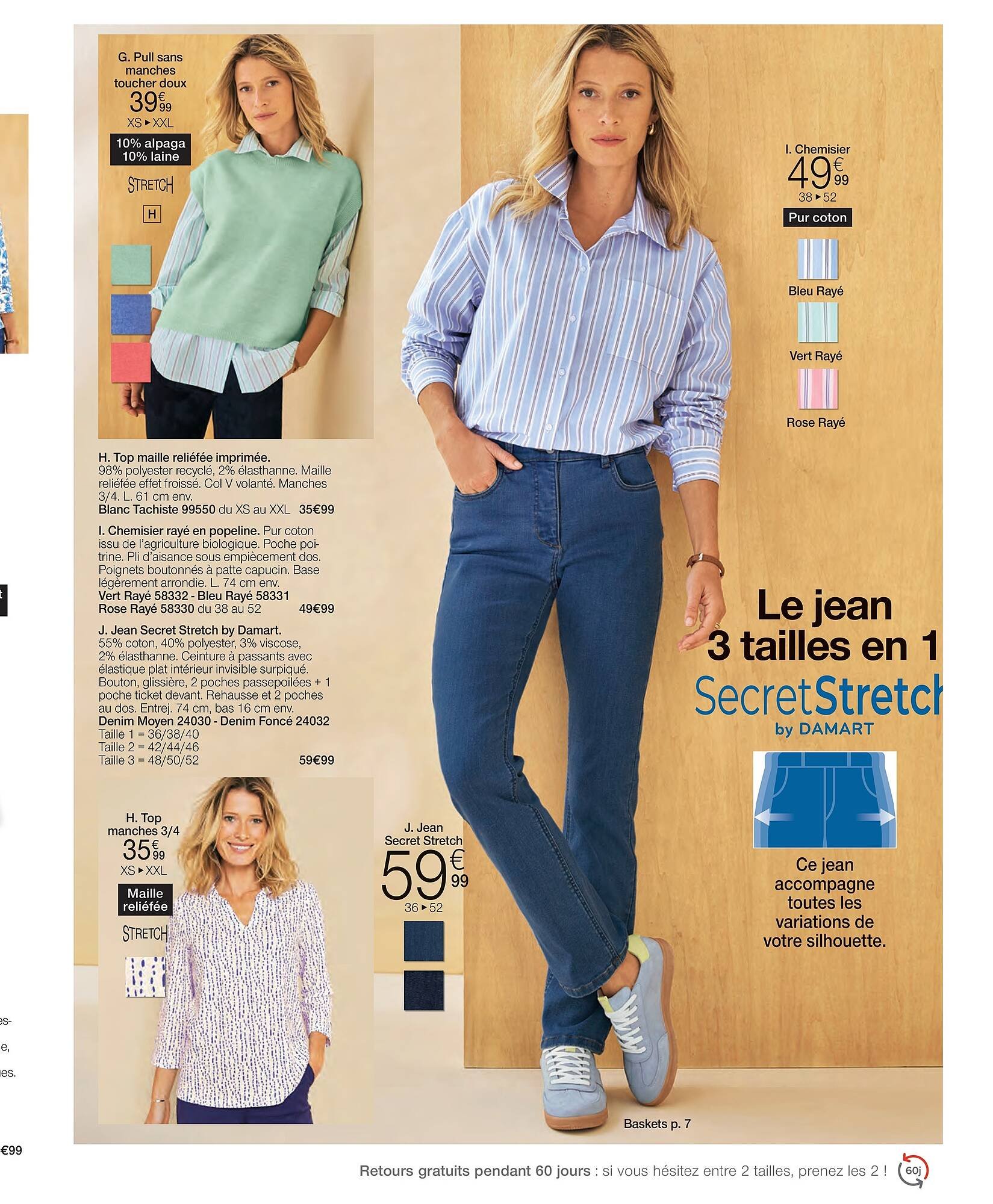 Damart folder (2026-02-23 - 2026-06-15)