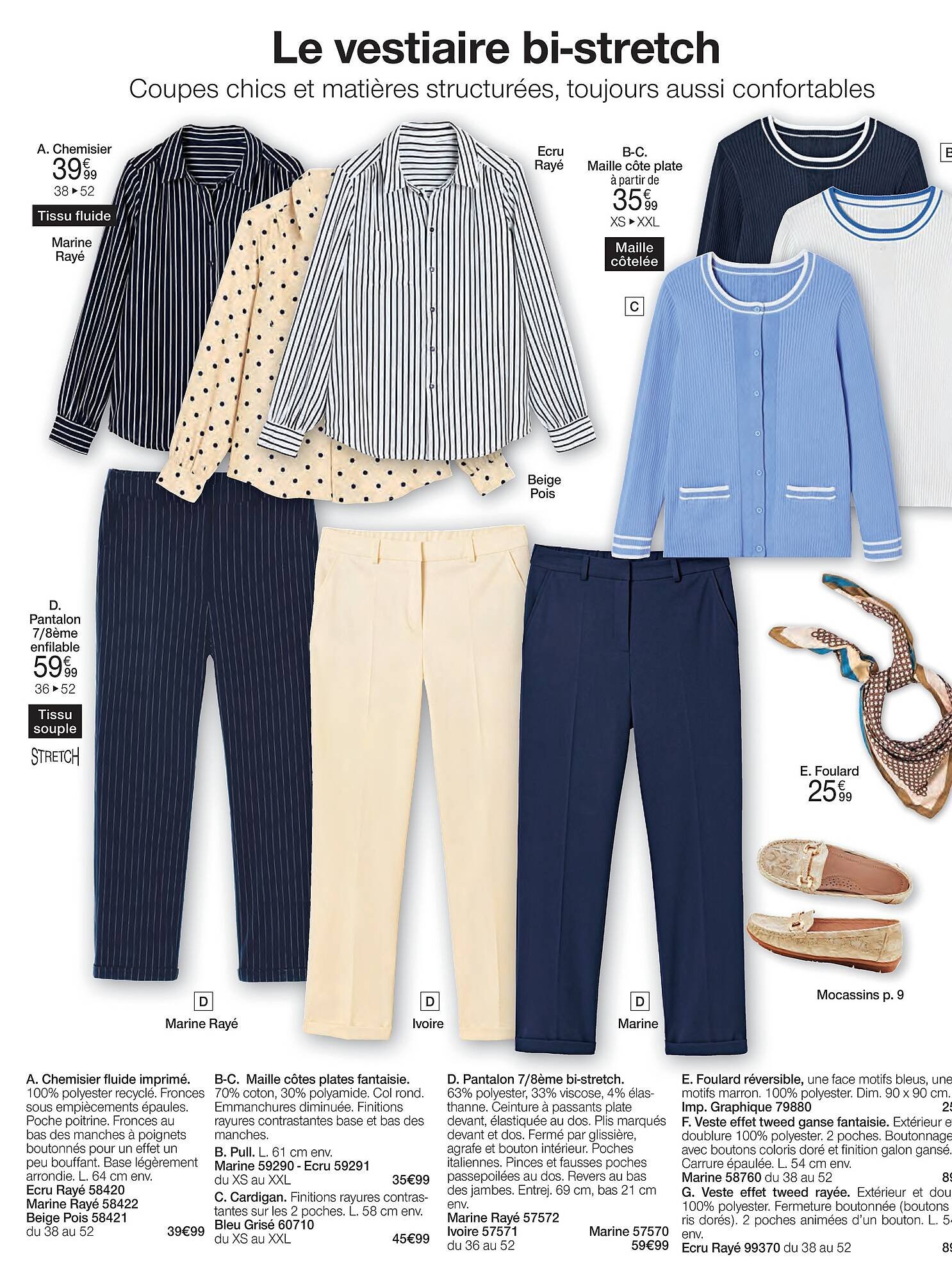 Damart folder (2026-02-23 - 2026-06-15)