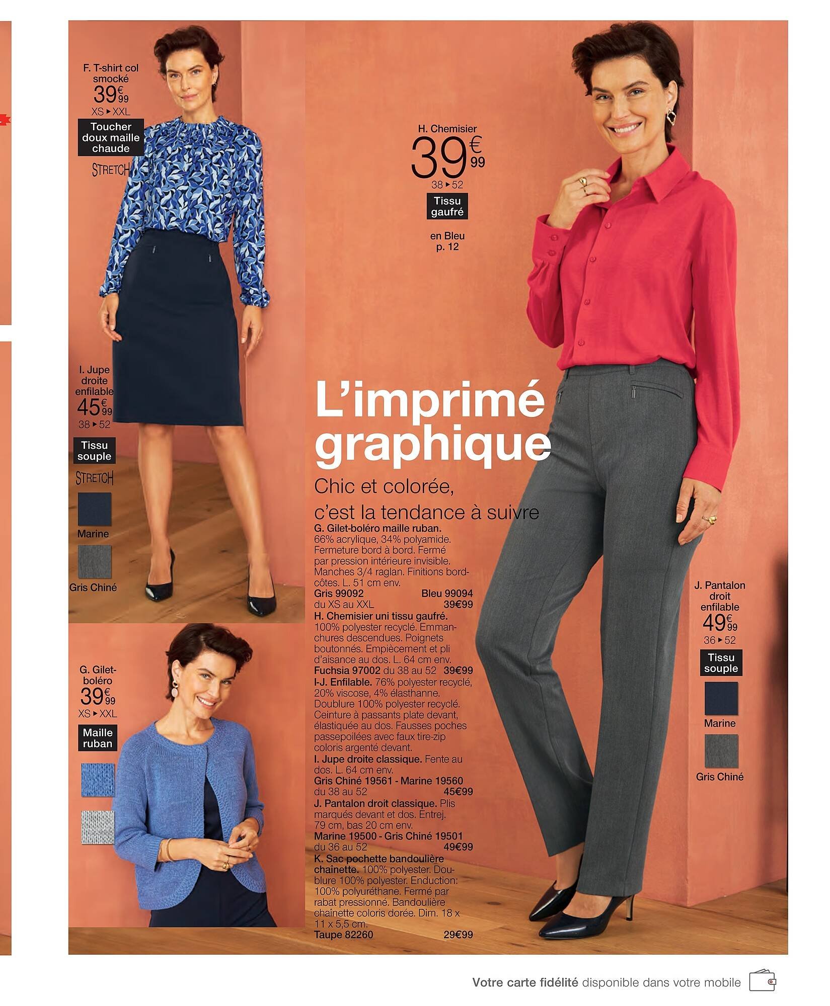 Damart folder (2026-02-23 - 2026-06-15)