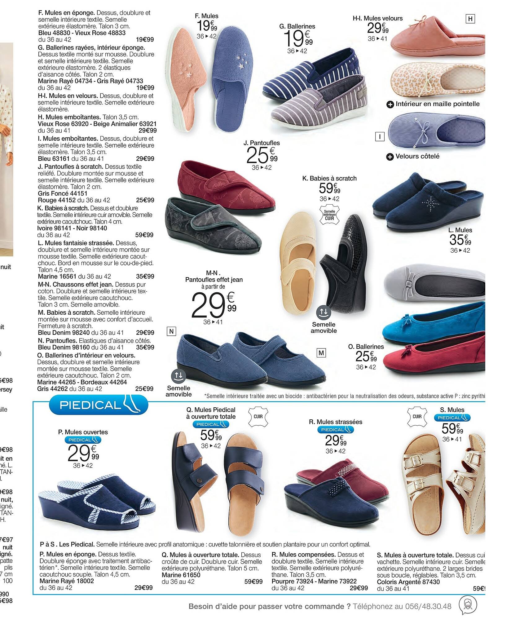 Damart folder (2026-02-23 - 2026-06-15)