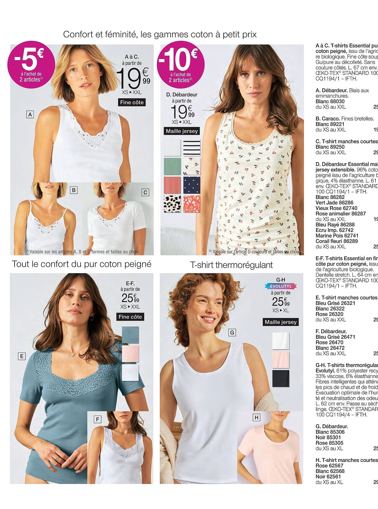 Damart folder (2026-02-23 - 2026-06-15)