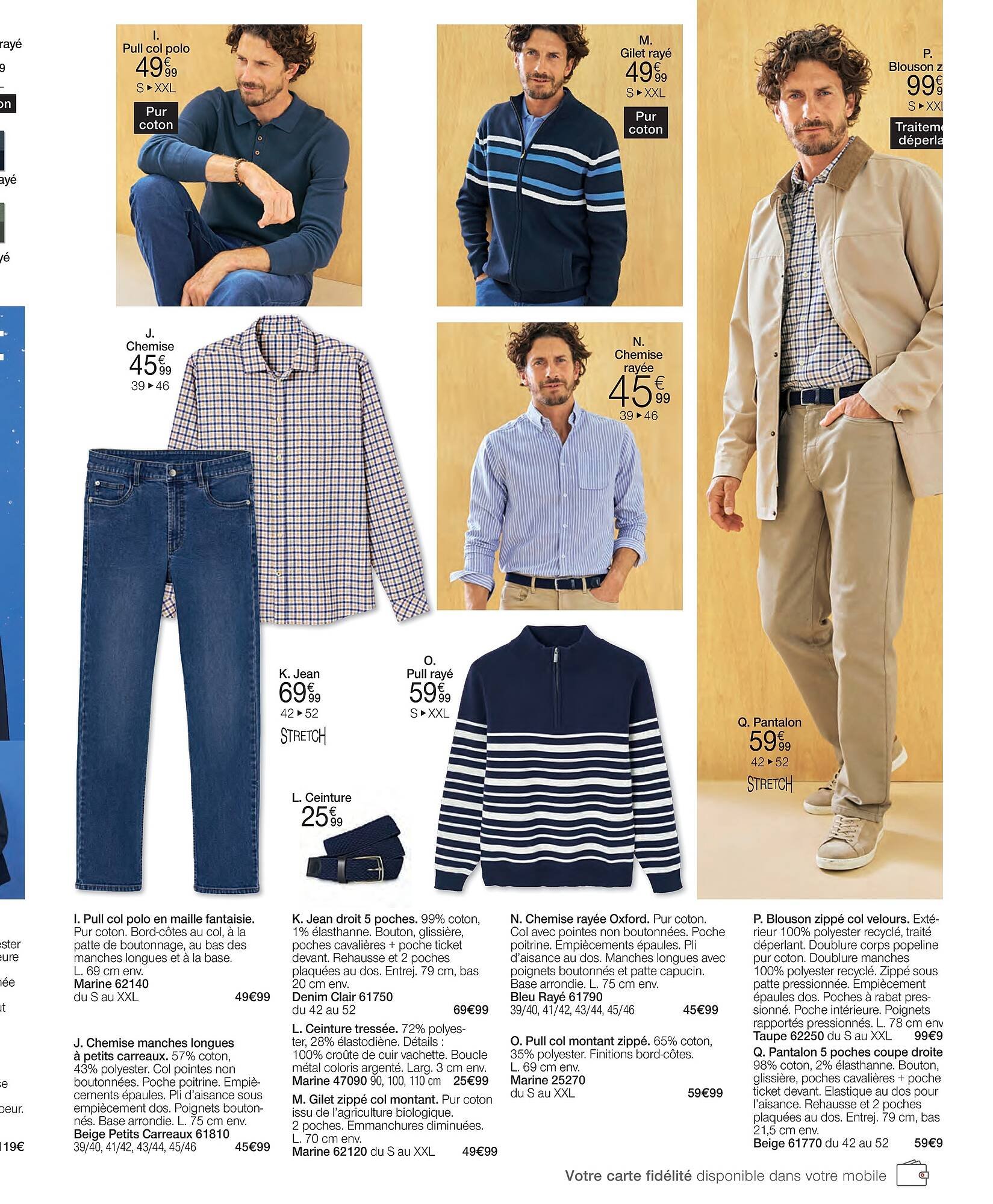 Damart folder (2026-02-23 - 2026-06-15)