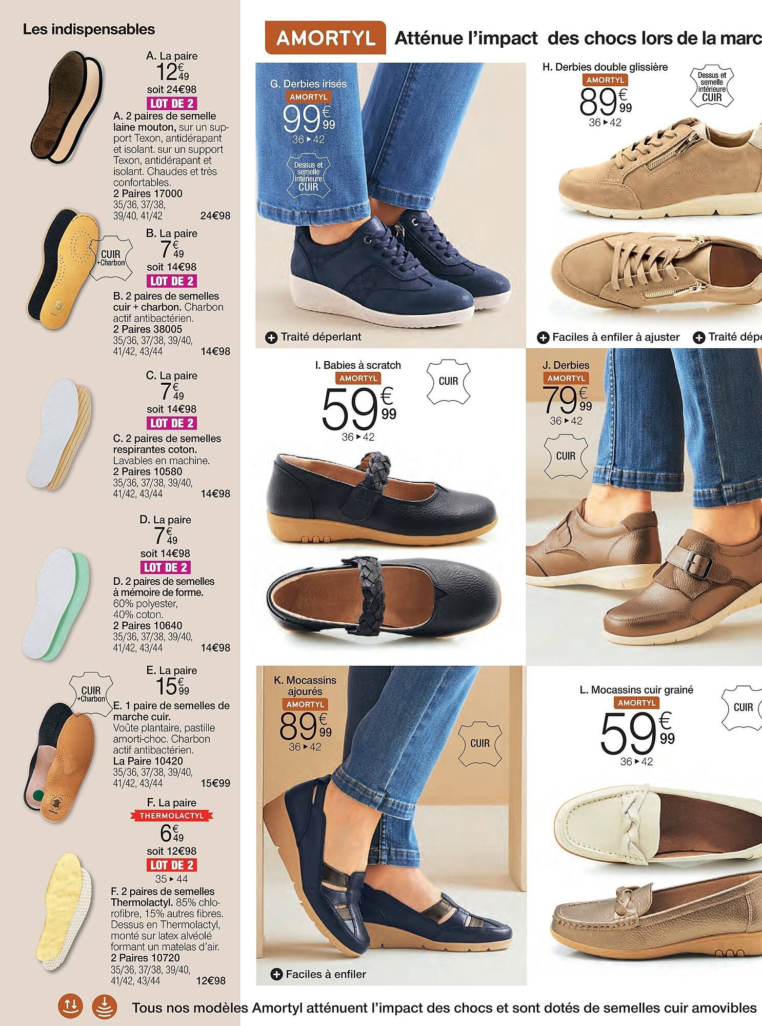 Damart folder (2026-02-23 - 2026-06-15)