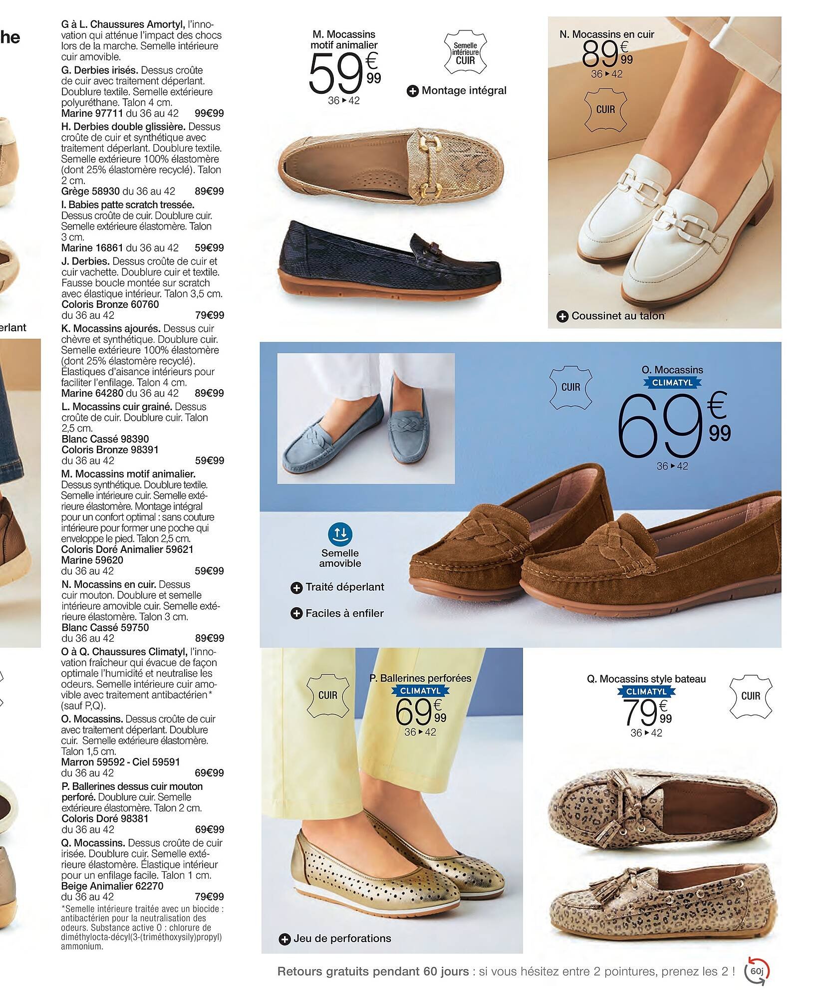 Damart folder (2026-02-23 - 2026-06-15)