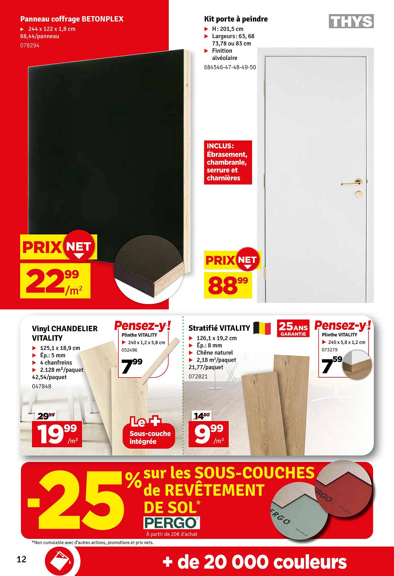 Mr Bricolage folder (2025-10-07 - 2025-10-19)