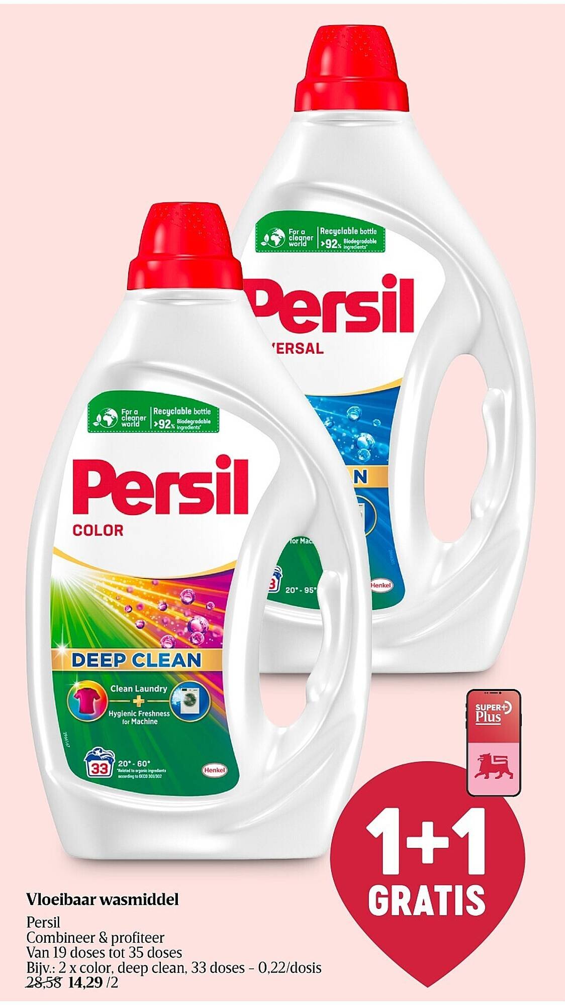 Delhaize folder (2025-12-11 - 2025-12-17)