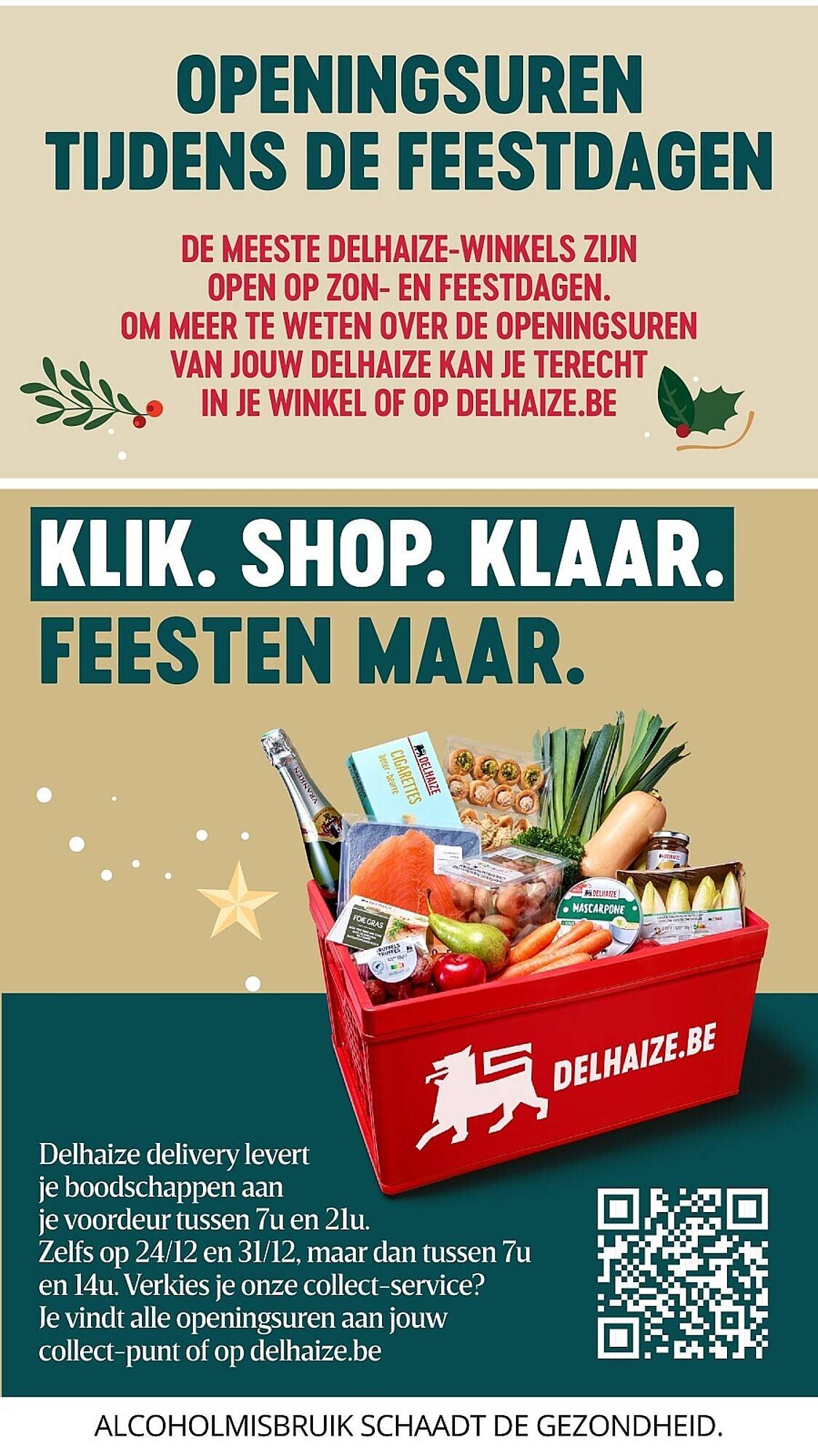 Delhaize folder (2025-12-11 - 2025-12-17)