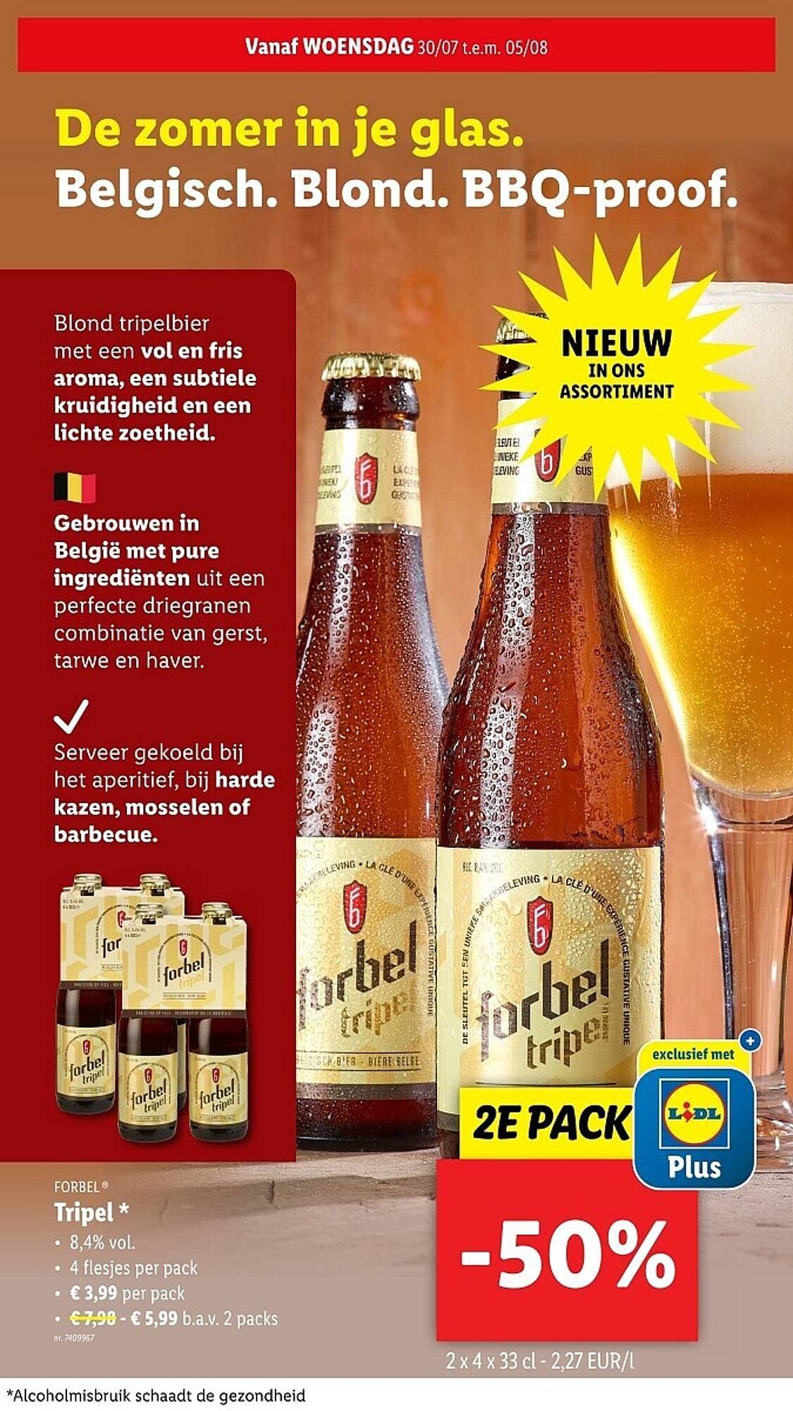 Lidl folder (2025-07-30 - 2025-08-05)