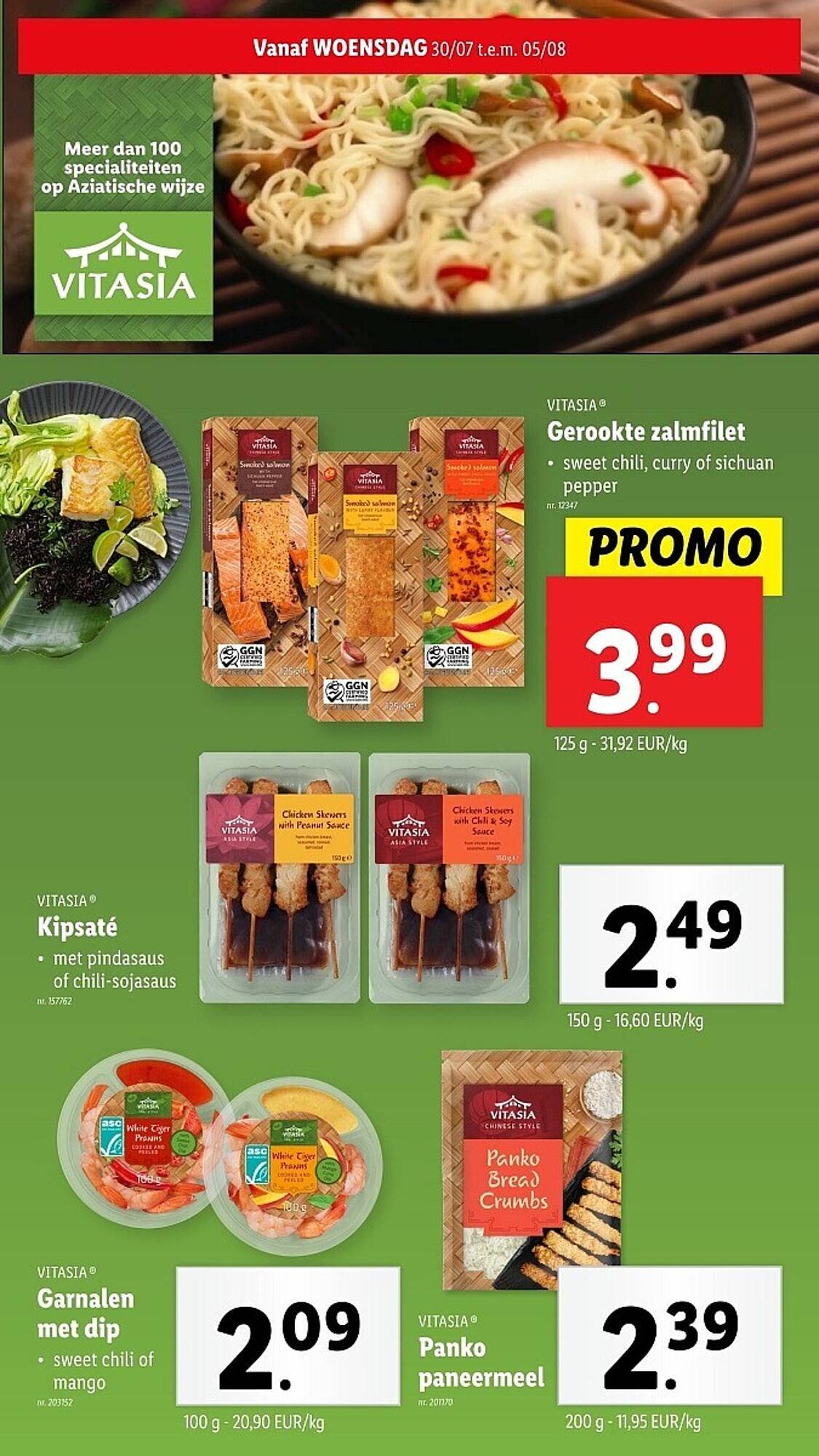 Lidl folder (2025-07-30 - 2025-08-05)