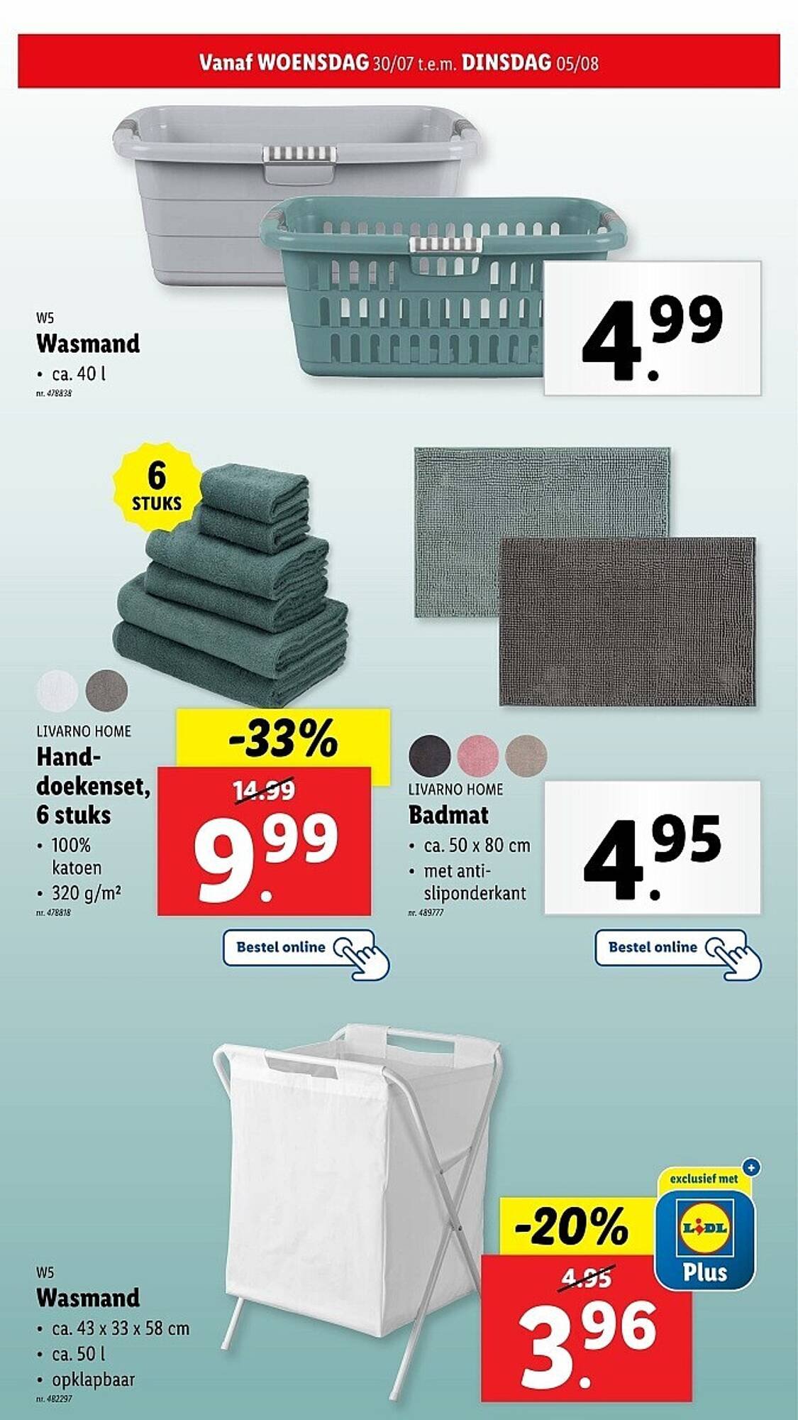 Lidl folder (2025-07-30 - 2025-08-05)