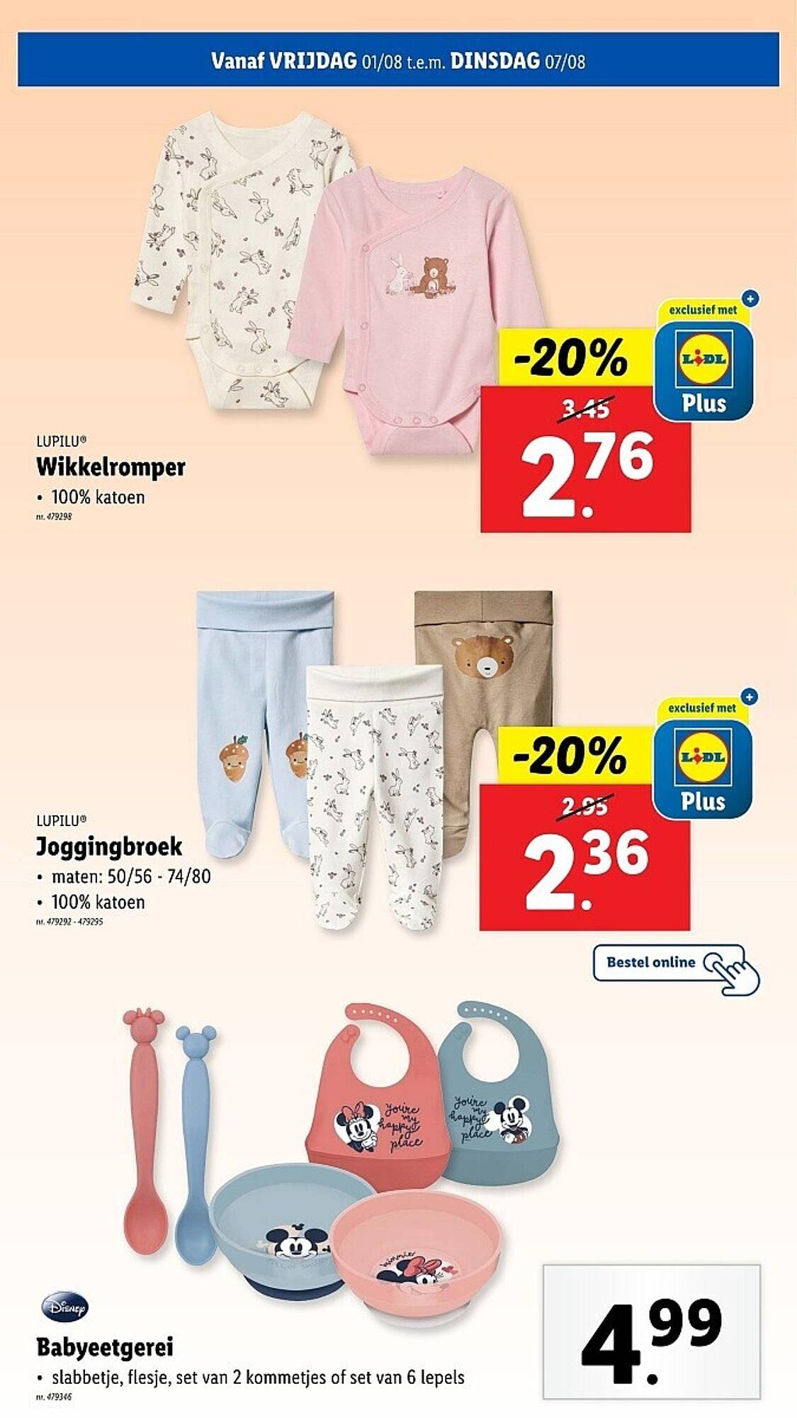 Lidl folder (2025-07-30 - 2025-08-05)