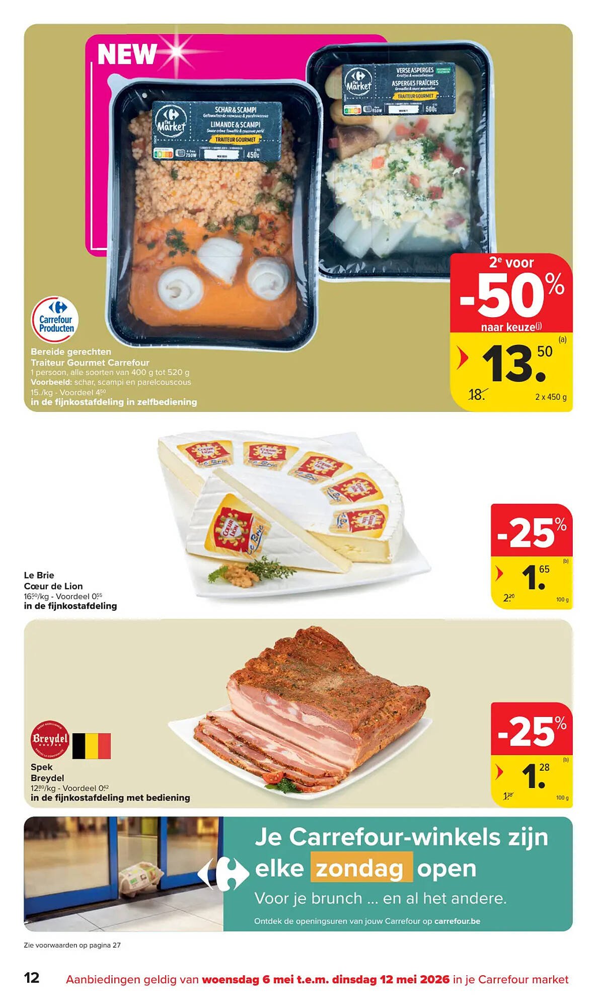 Carrefour folder (2026-05-06 - 2026-05-12)