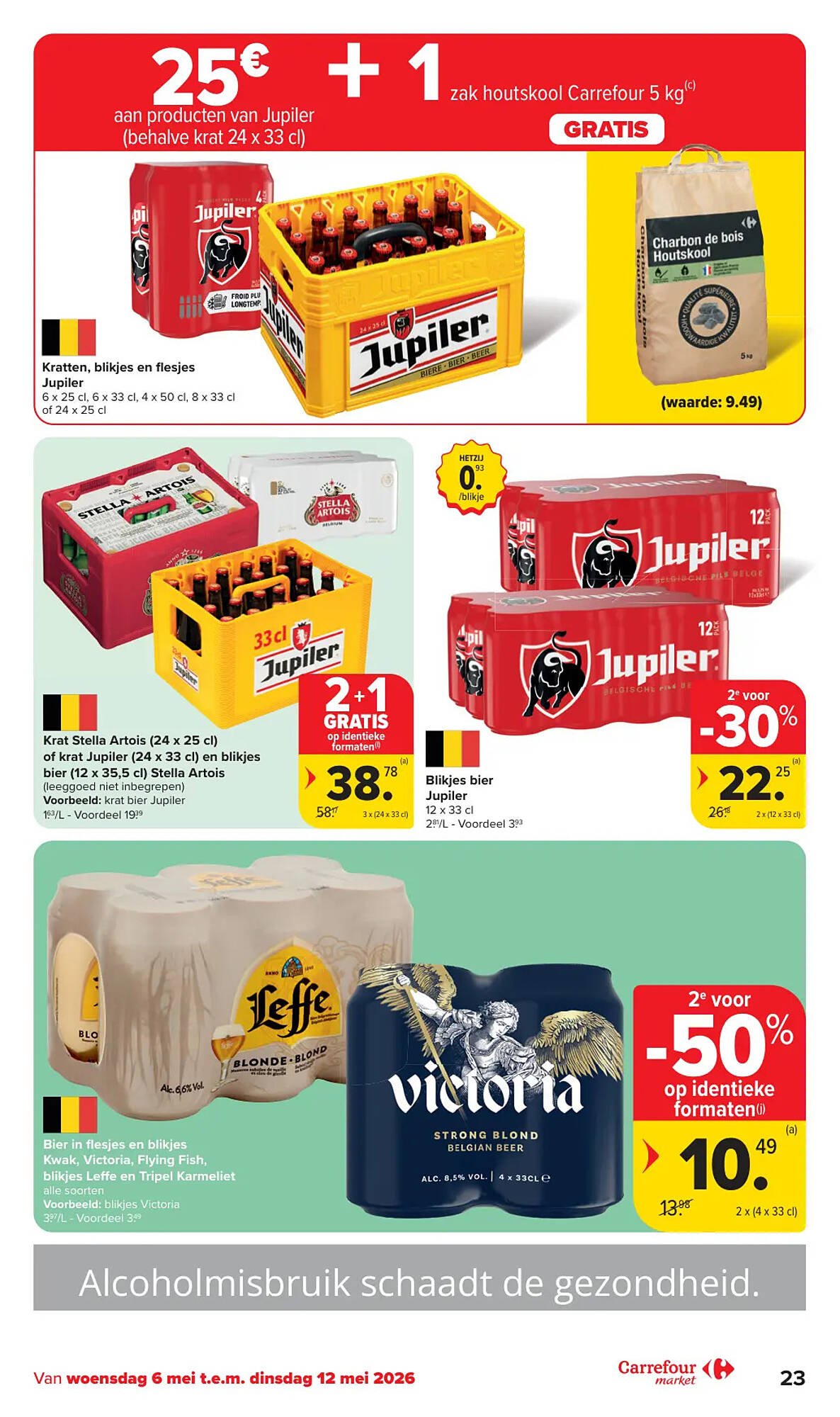 Carrefour folder (2026-05-06 - 2026-05-12)