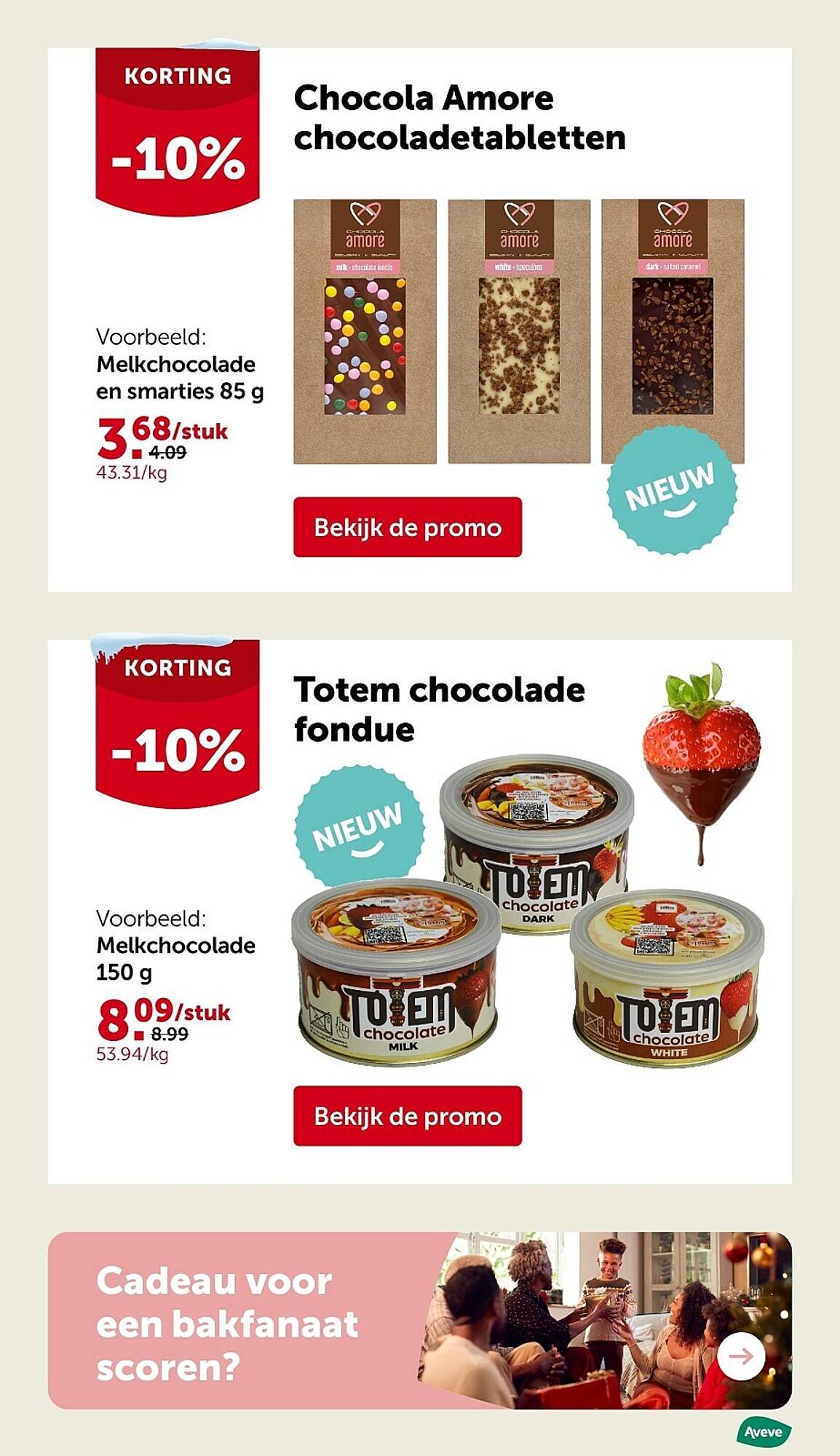 AVEVE folder (2025-12-10 - 2025-12-21)