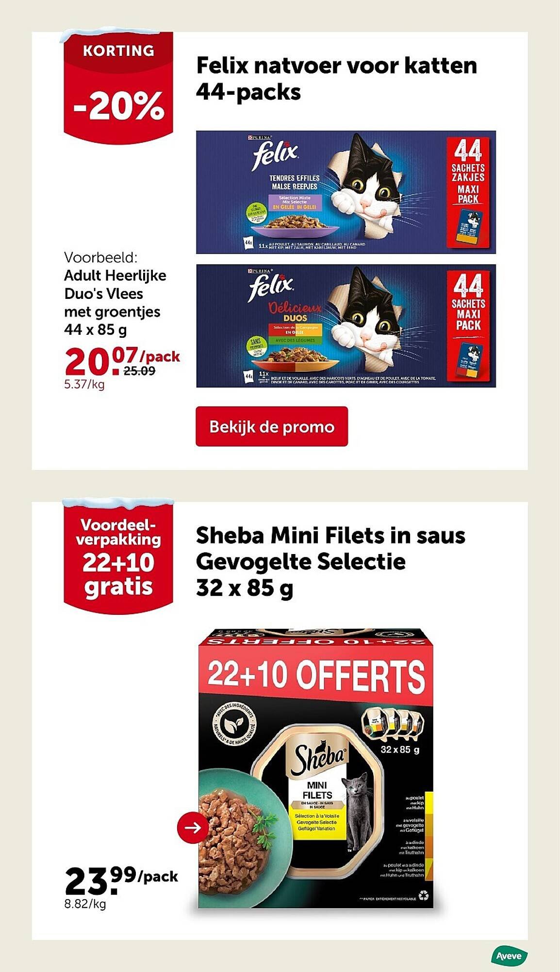 AVEVE folder (2025-12-10 - 2025-12-21)