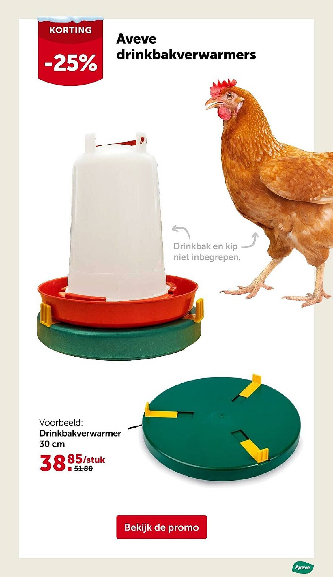 AVEVE folder (2025-12-10 - 2025-12-21)