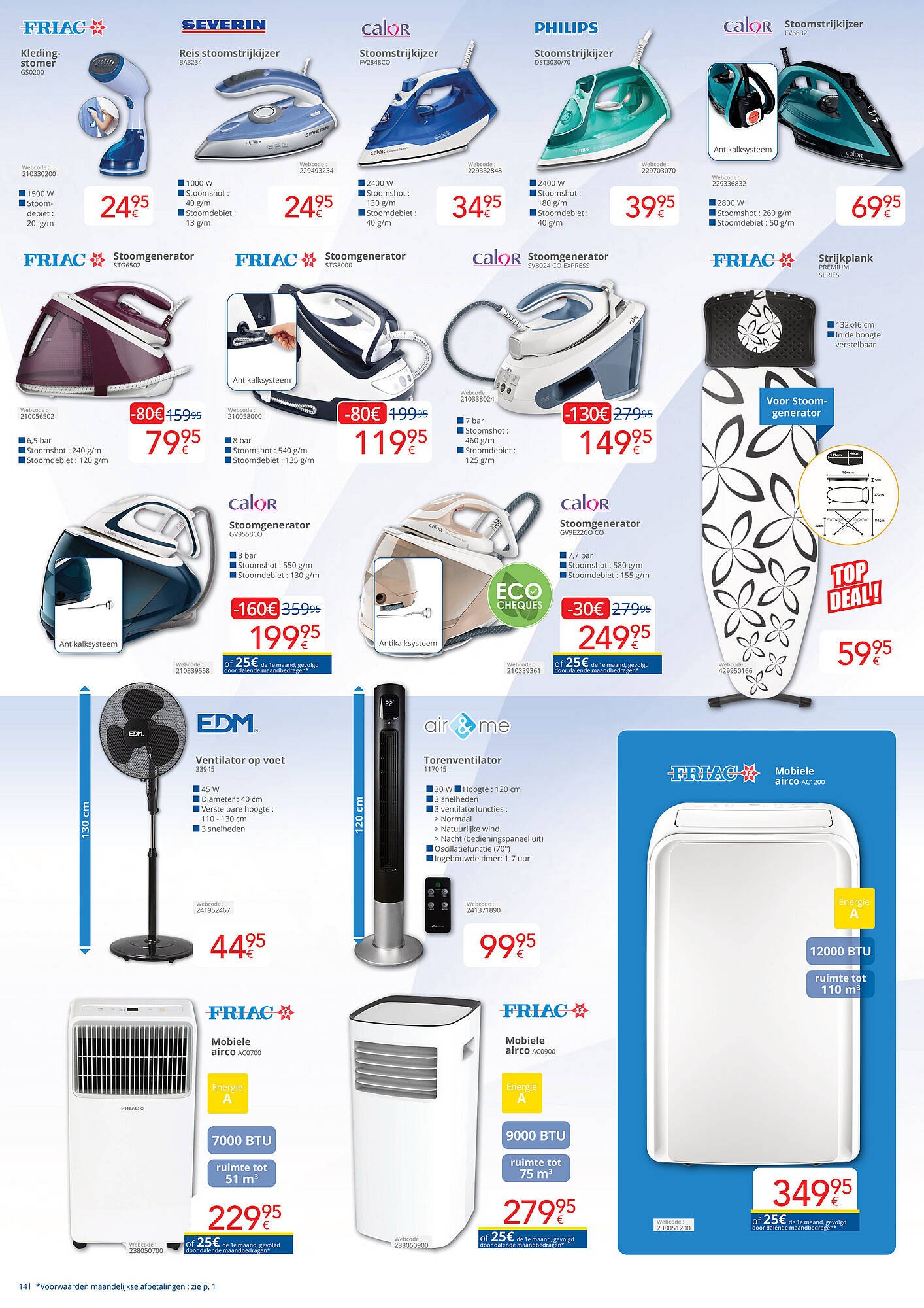 Eldi folder (2025-08-01 - 2025-08-31)