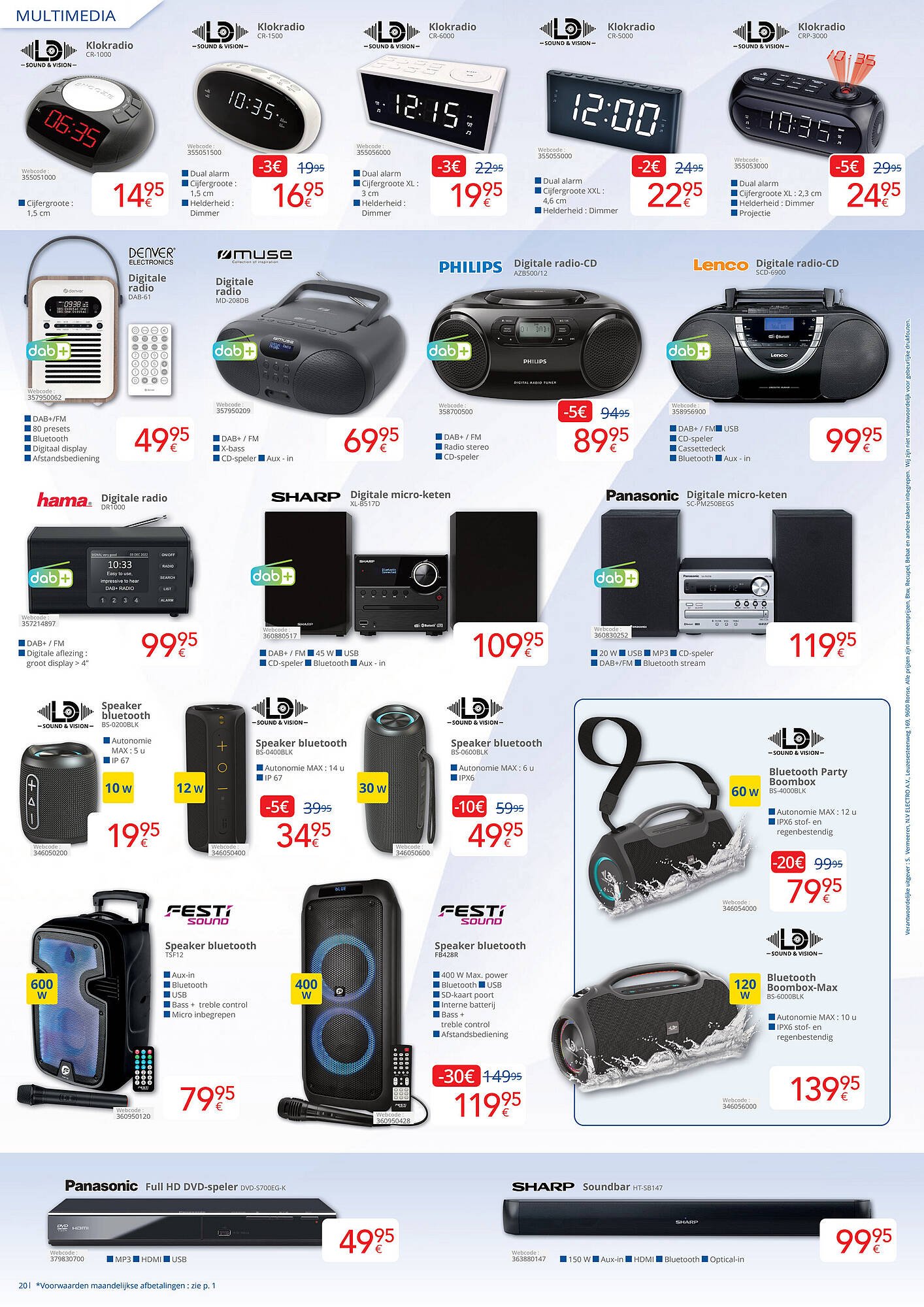 Eldi folder (2025-08-01 - 2025-08-31)