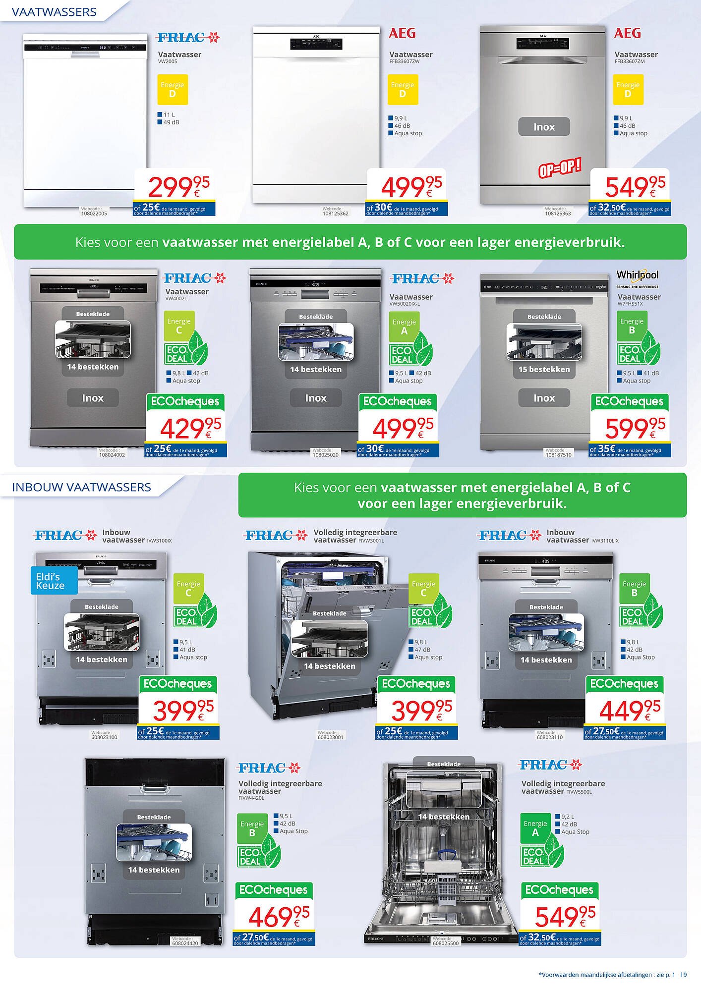 Eldi folder (2025-08-01 - 2025-08-31)