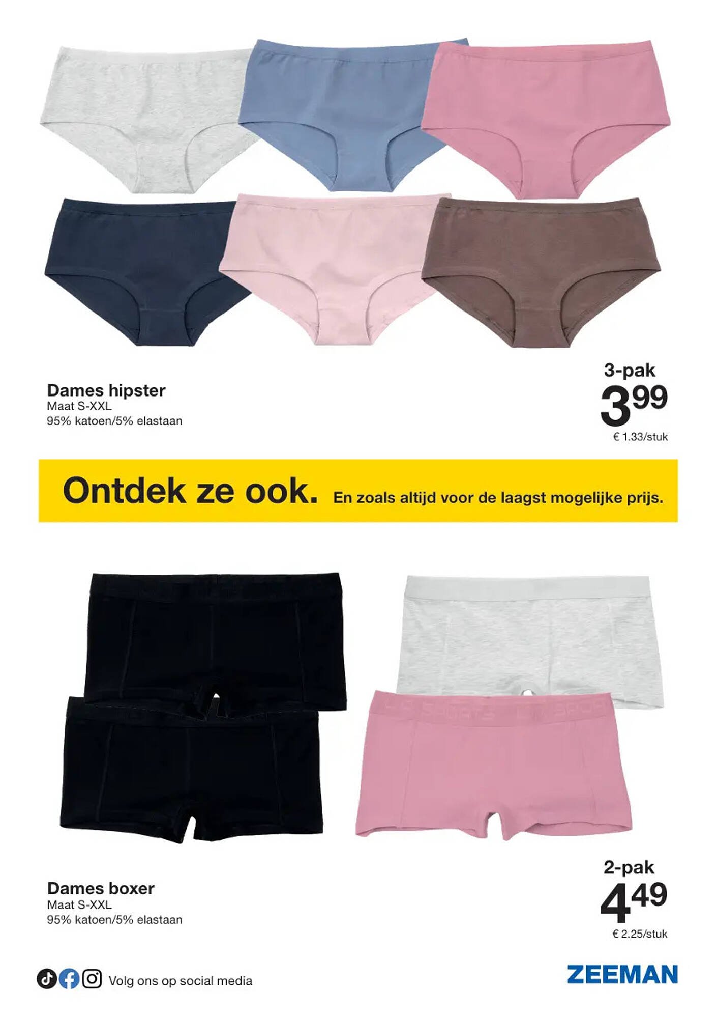 Zeeman folder (2025-08-23 - 2025-09-05)