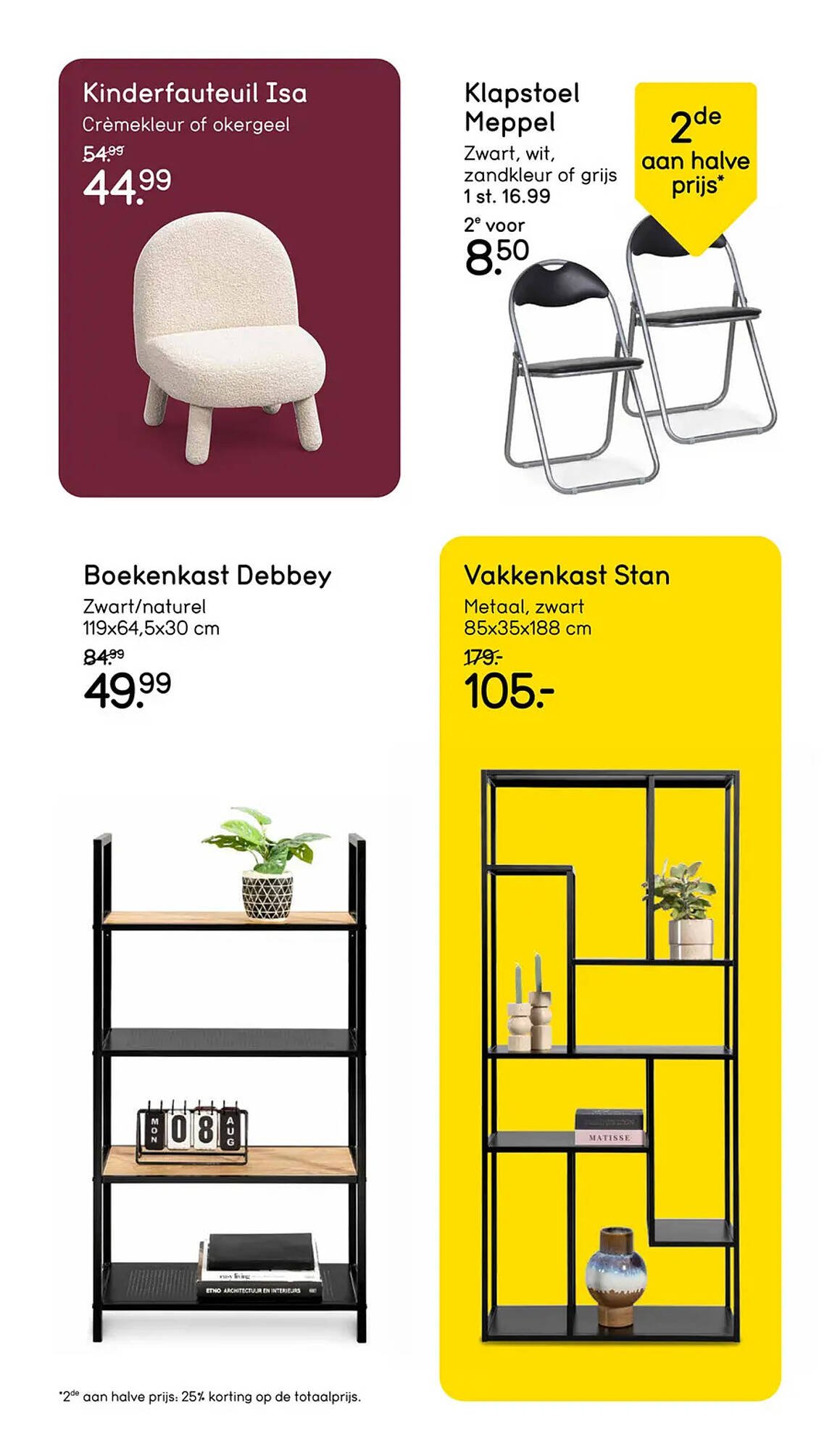 Leen Bakker folder (2025-07-21 - 2025-07-31)