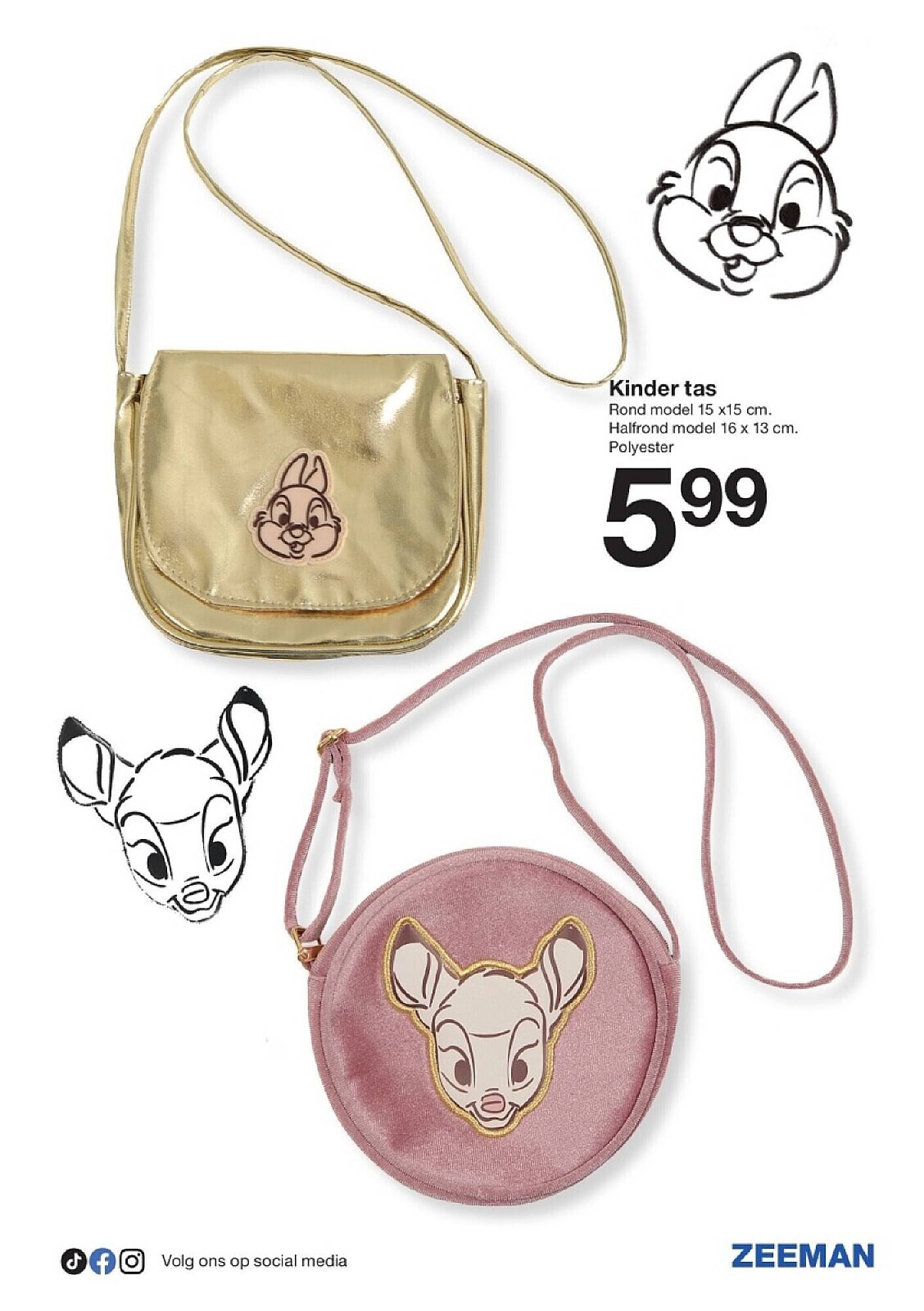 Zeeman folder (2026-01-31 - 2026-02-06)