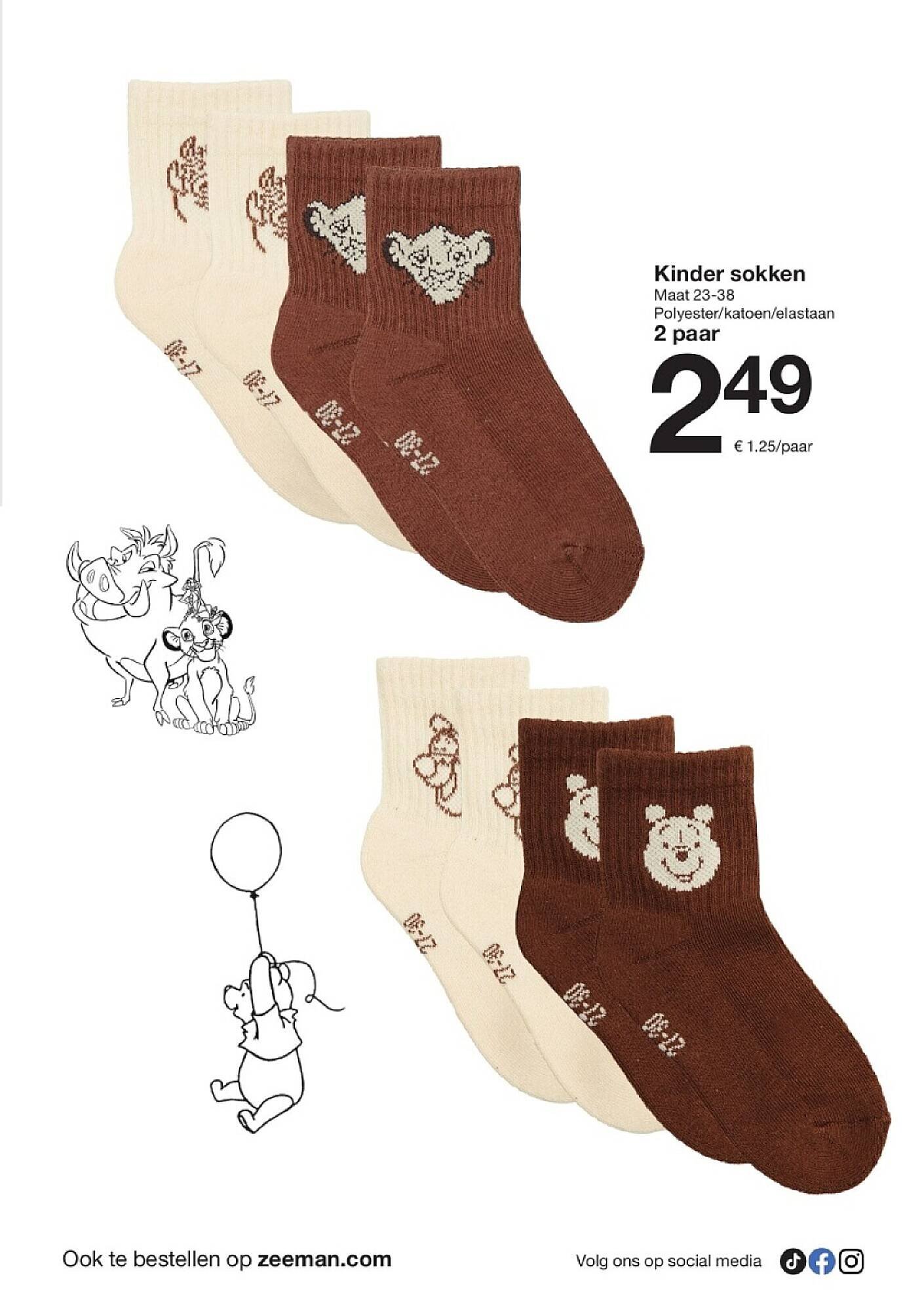 Zeeman folder (2026-01-31 - 2026-02-06)