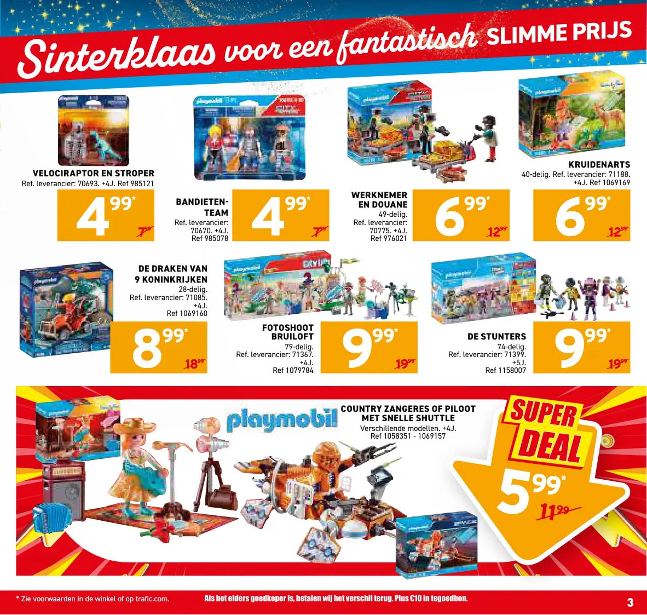 Trafic folder (2025-11-05 - 2025-11-09)